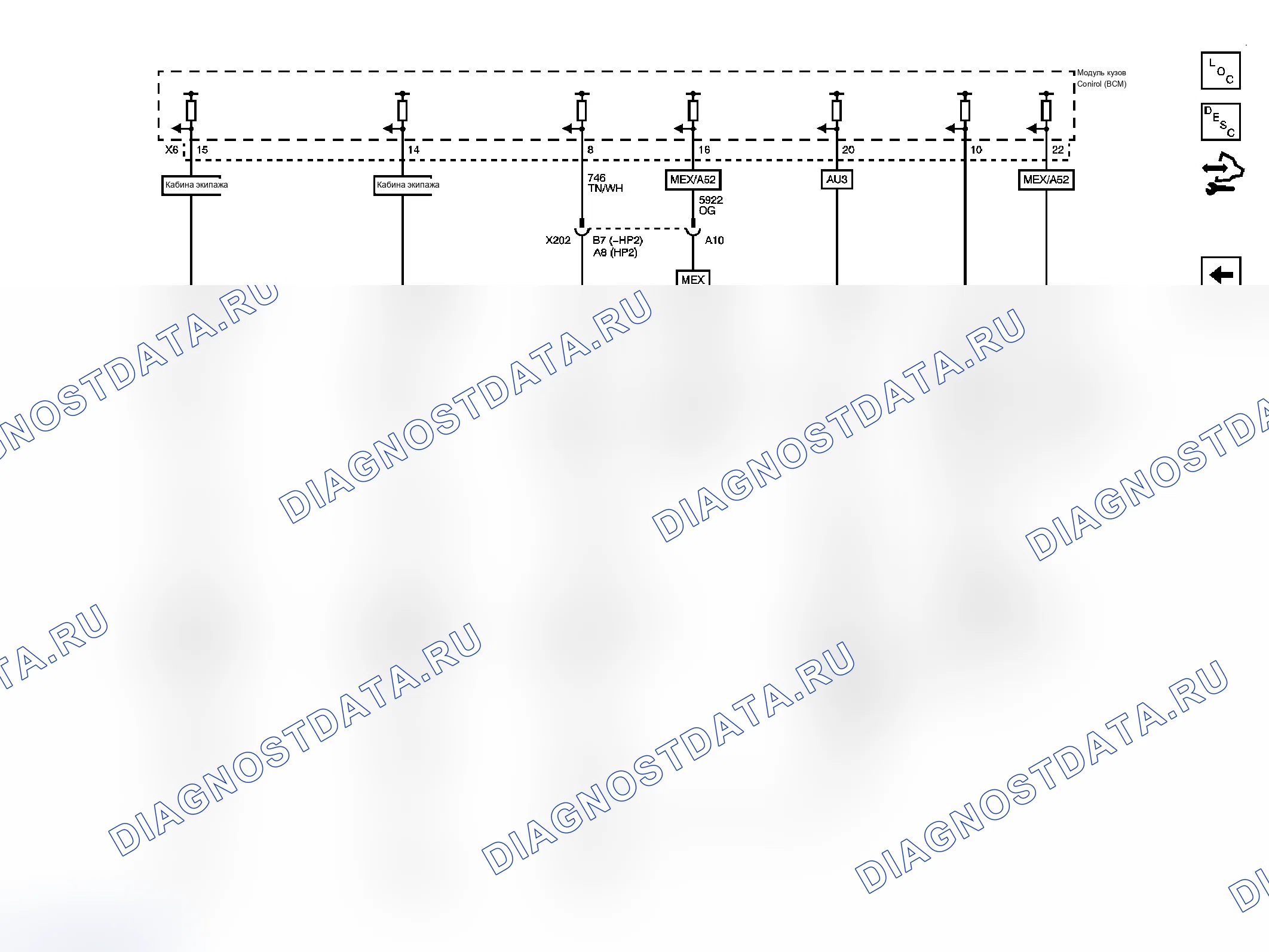 Рис. 16. Chevrolet Silverado 3500 HD 