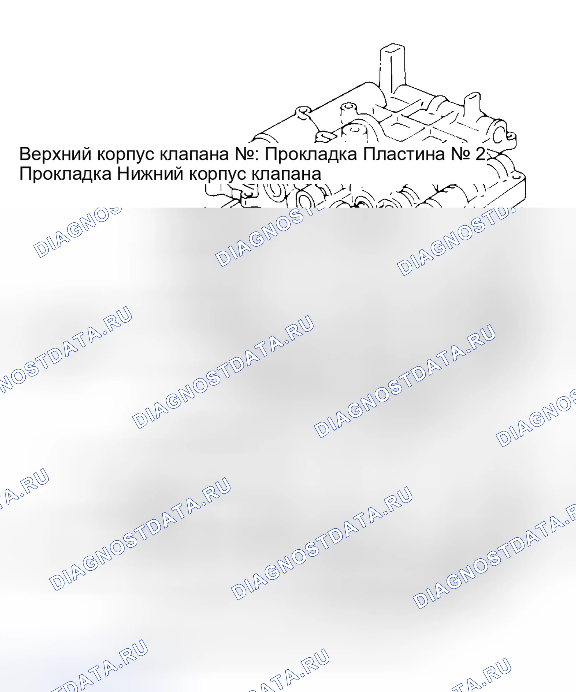 Рис. 223. Toyota RAV4 I