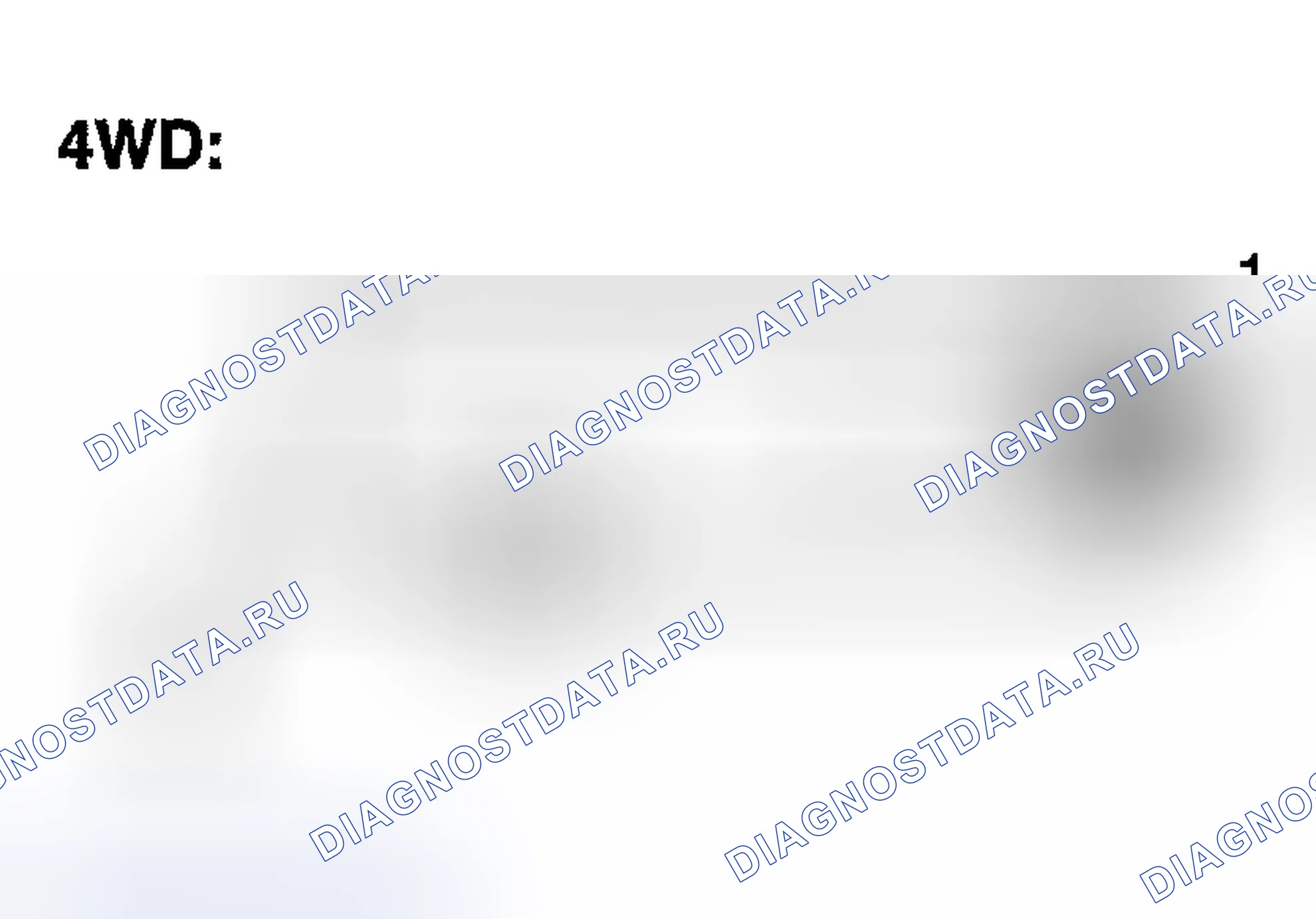 Рис. 112: Процедура контроля. Toyota Highlander I