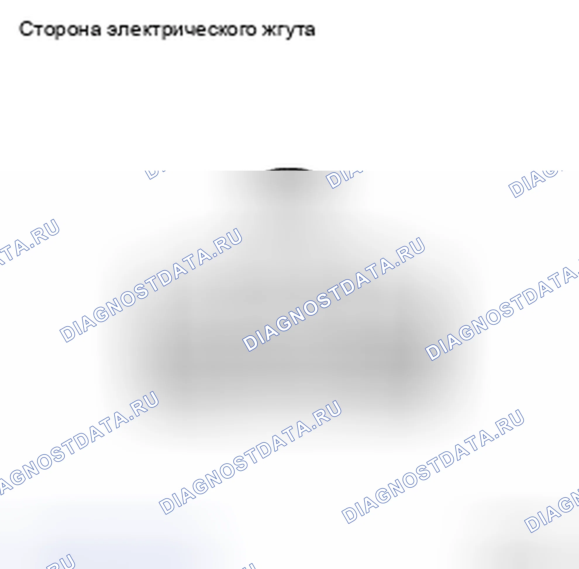 Рис. 90: ПРОЦЕДУРА КОНТРОЛЯ. Honda CR-V VI