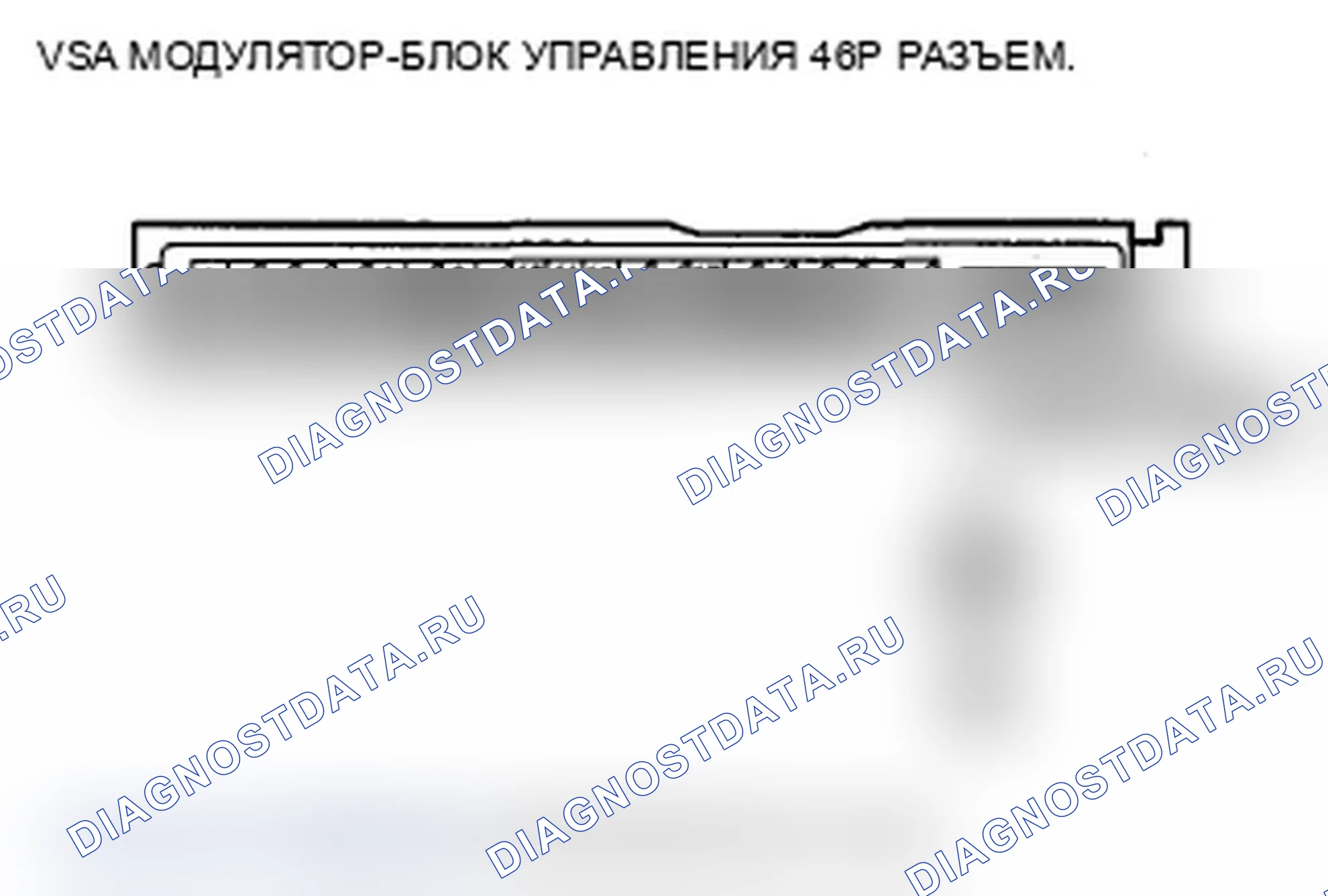 Рис. 58. Acura MDX II рестайлинг