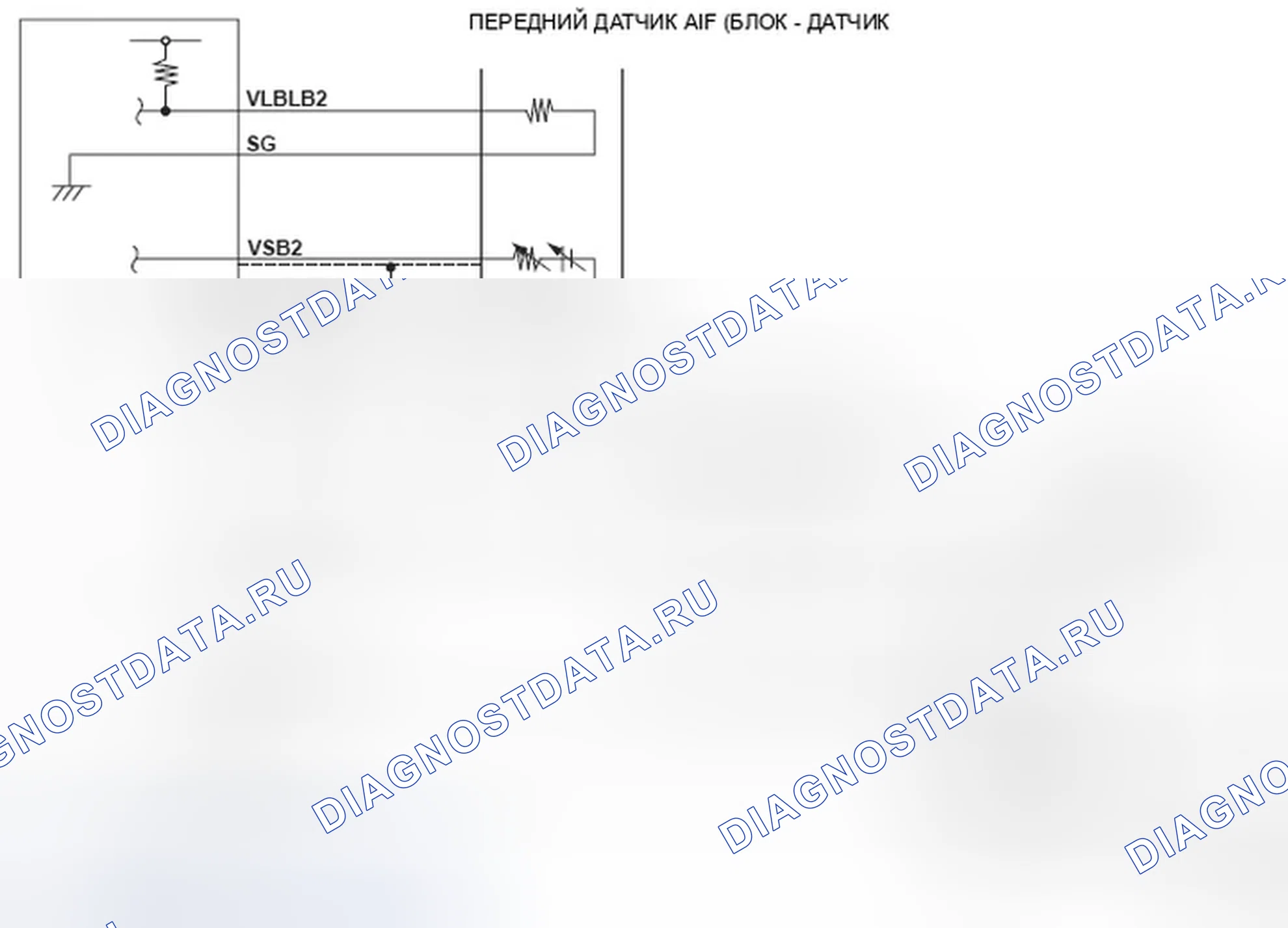 Рис. 314: Датчик отношения воздух / топливо (A / F) на передней панели (блок 2, датчик 1) - принципиальная схема. Honda Ridgeline I