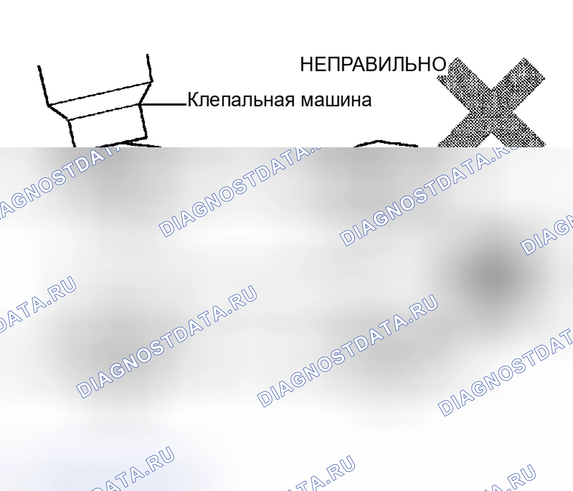Рис. 42. Kia Soul III рестайлинг