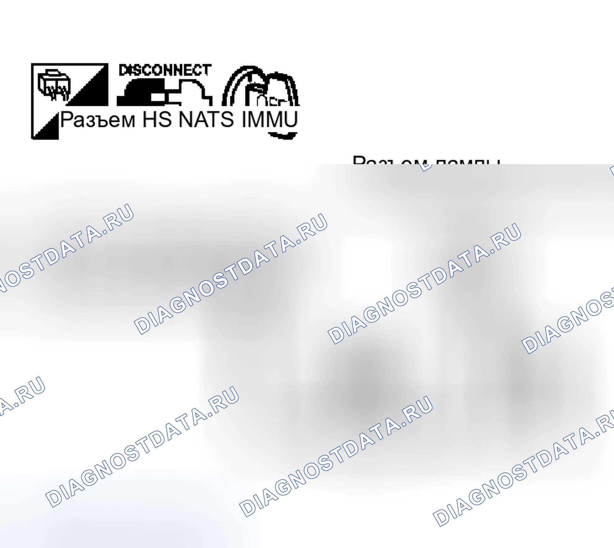 Рис. 316. Infiniti M45 II