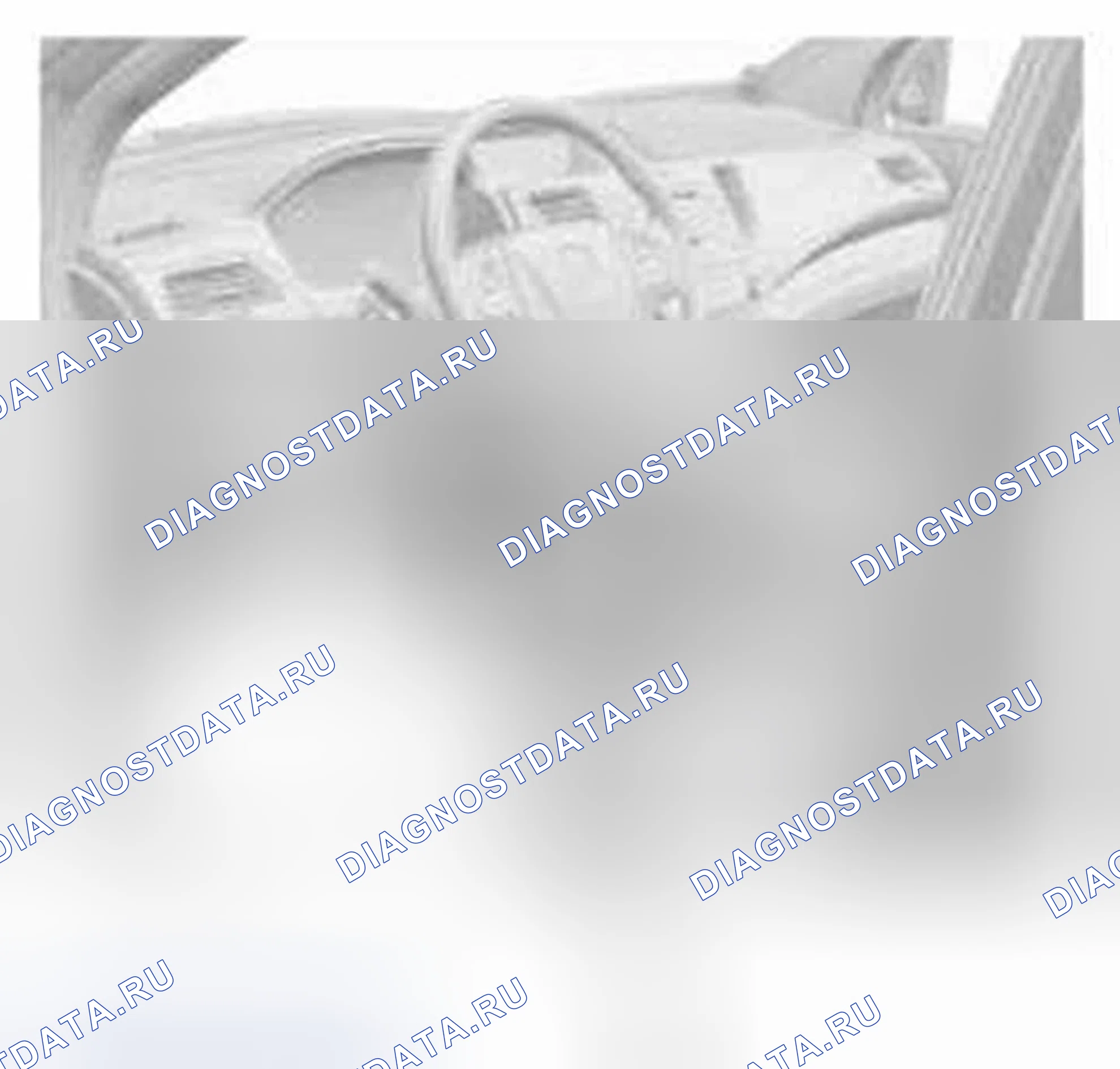 Рис. 205. Honda CR-V IV