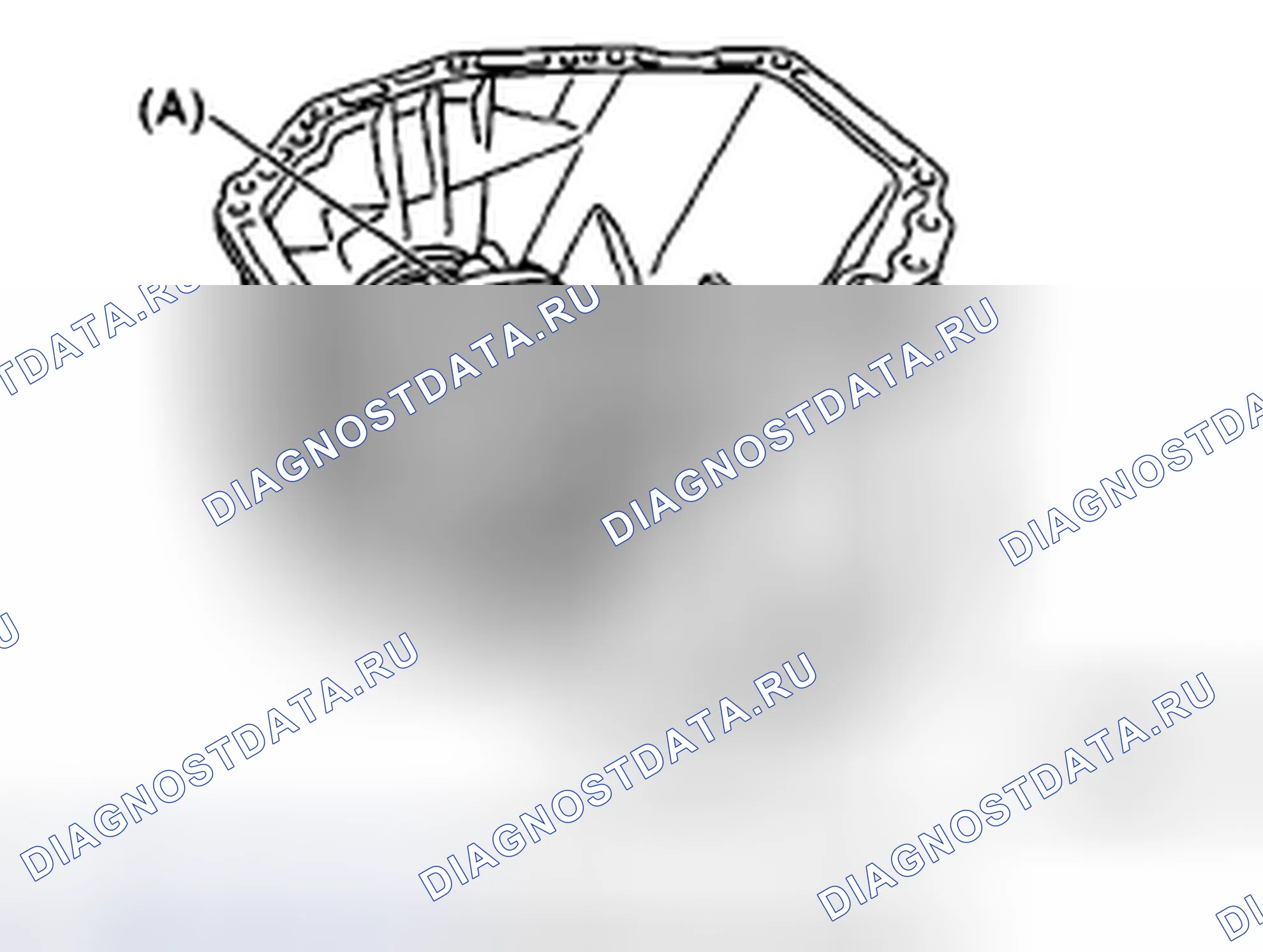 Рис. 614: УСТАНОВКА. Subaru Outback BP рестайлинг