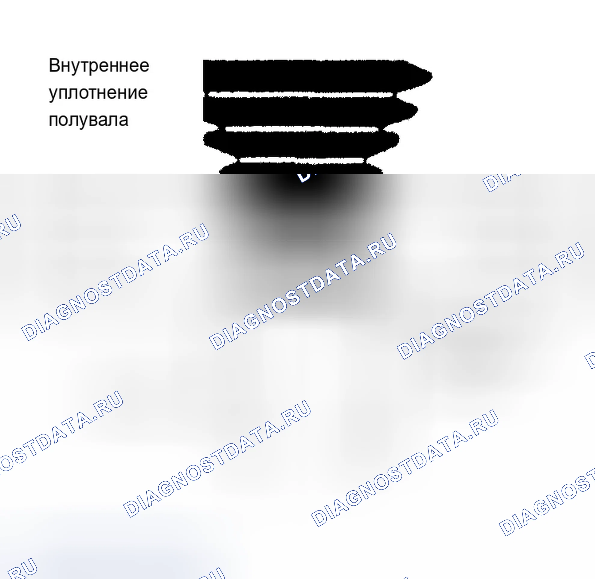 Рис. 8. Buick Century VI