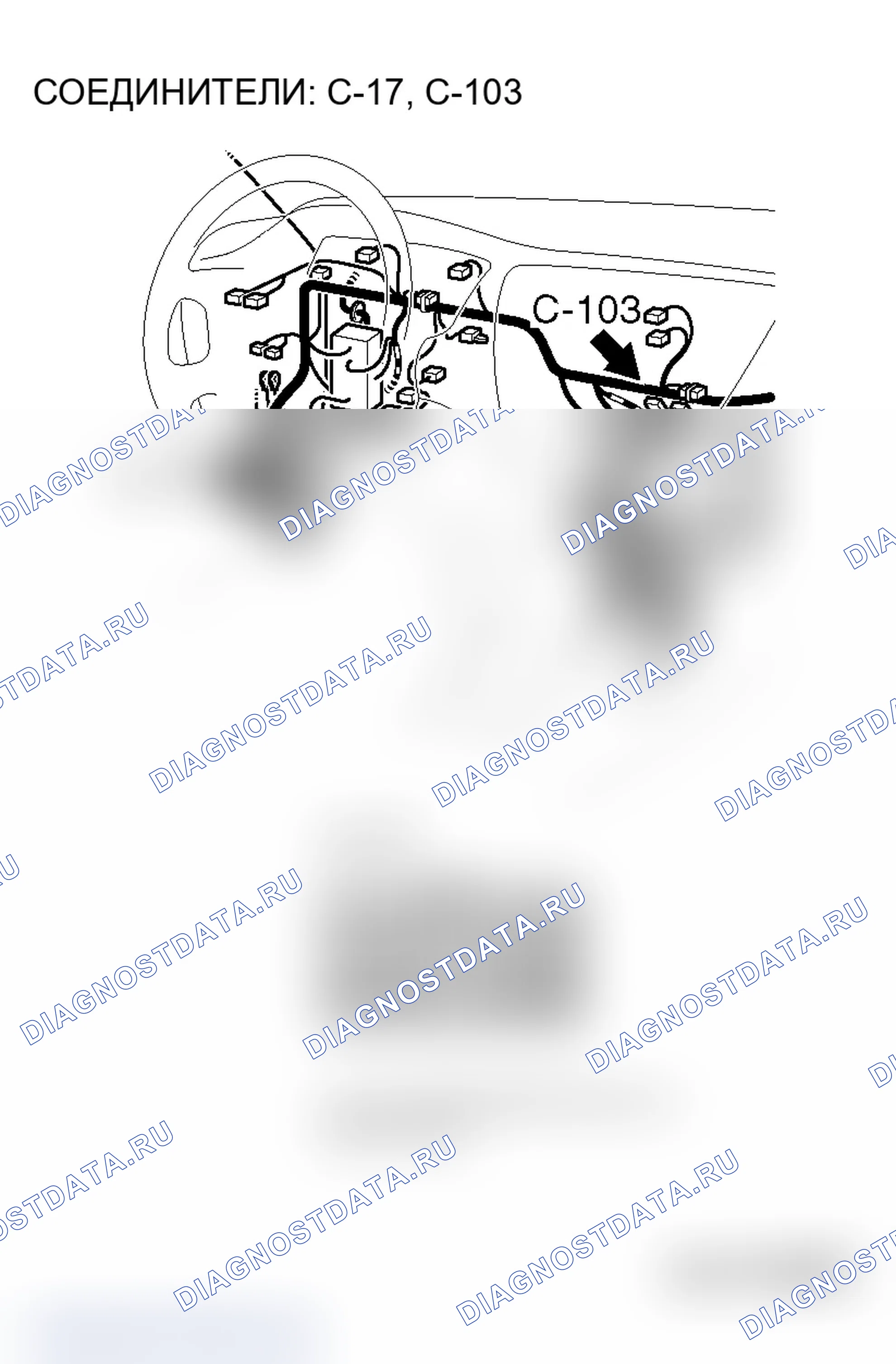 Рис. 361. Mitsubishi Lancer Evolution IX