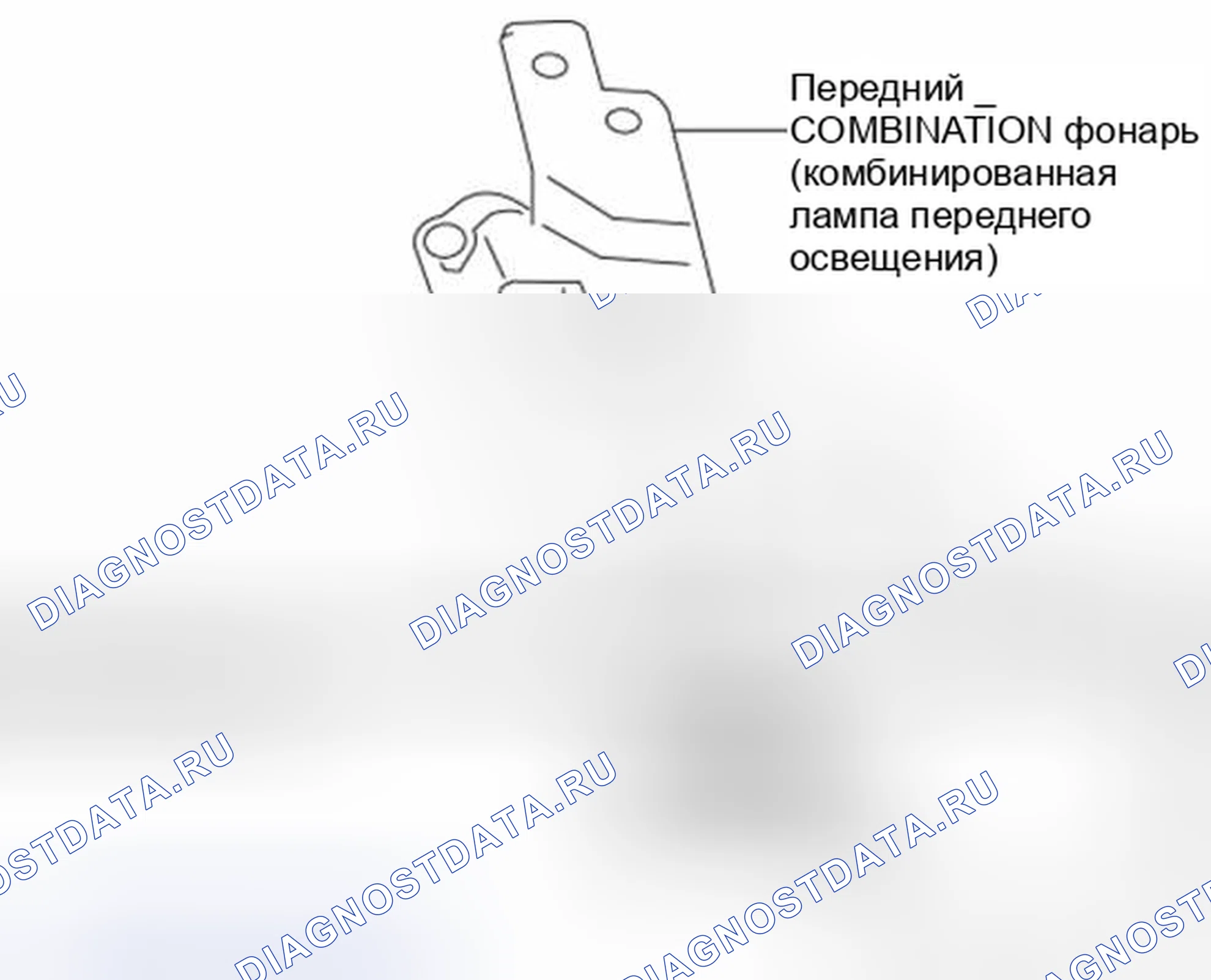 Рис. 11: СНЯТИЕ / УСТАНОВКА МАРКЕРА ПАРКОВКИ / ПЕРЕДНЕЙ СТОРОНЫ / ЛАМПОЧКИ ПЕРЕДНЕГО ПОВОРОТА. Mazda 3 BL рестайлинг