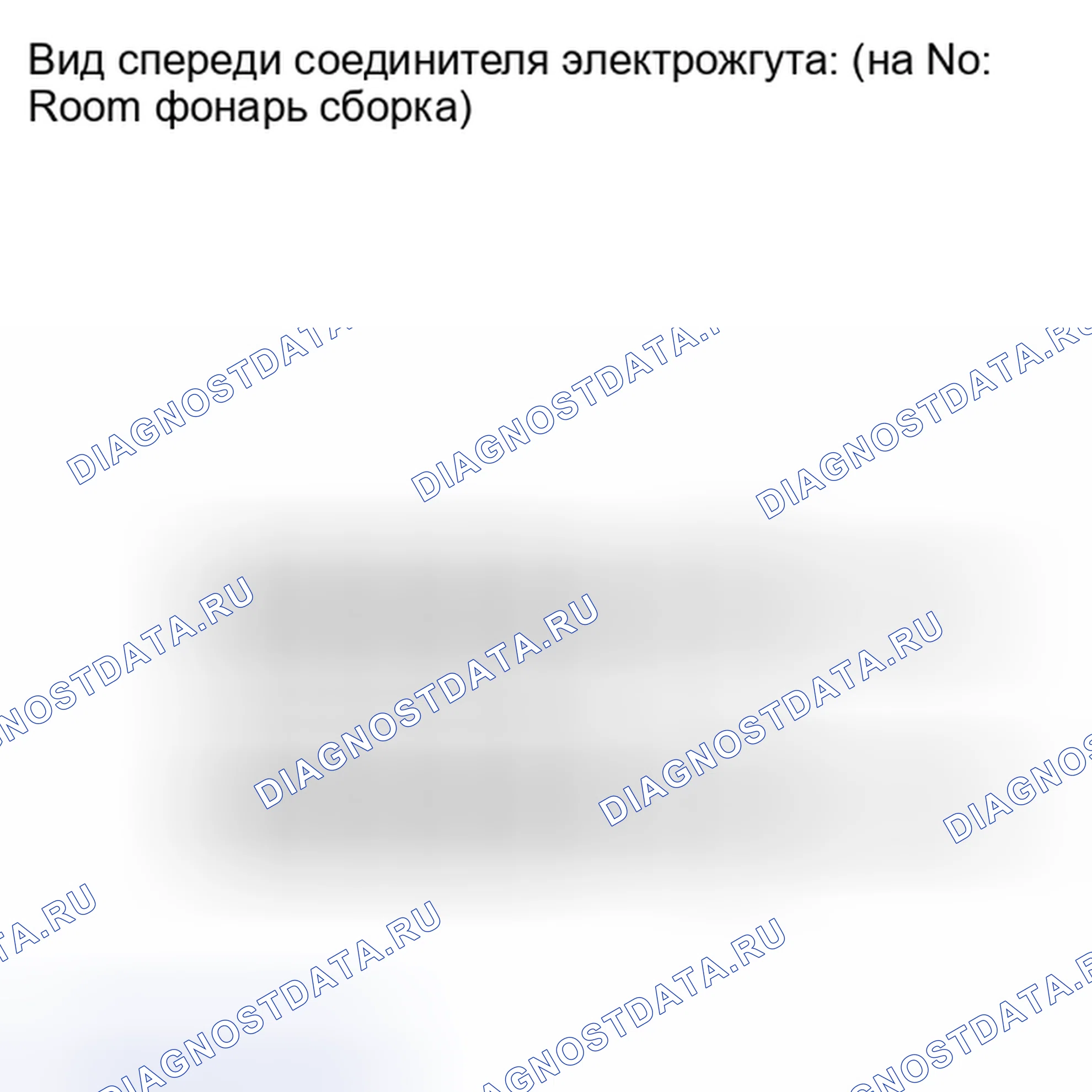 Рис. 64. Toyota Highlander II рестайлинг