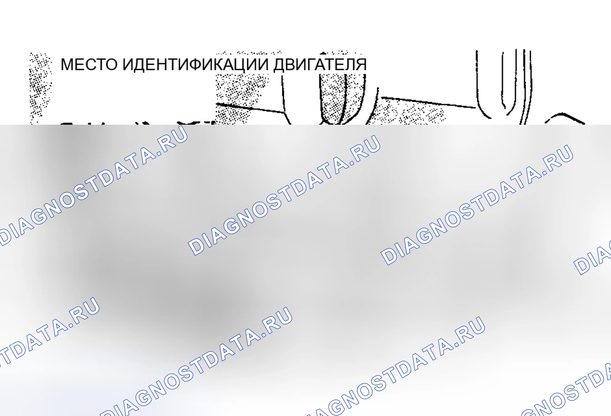 Рис. 5. Chrysler LHS I