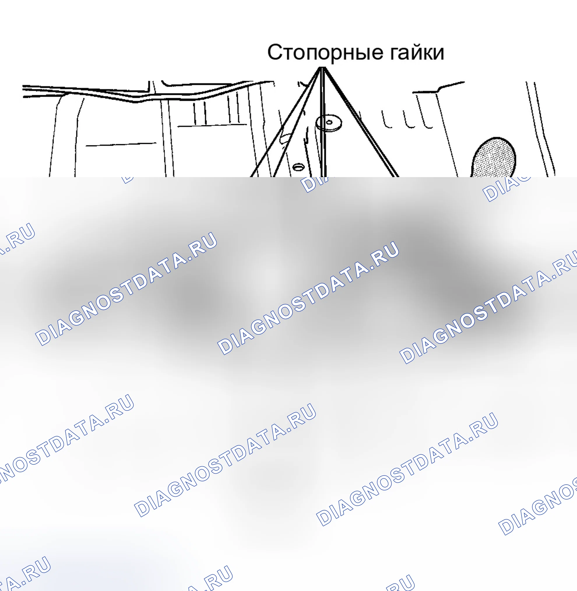 Рис. 8: Демонтаж. Chrysler Cirrus I