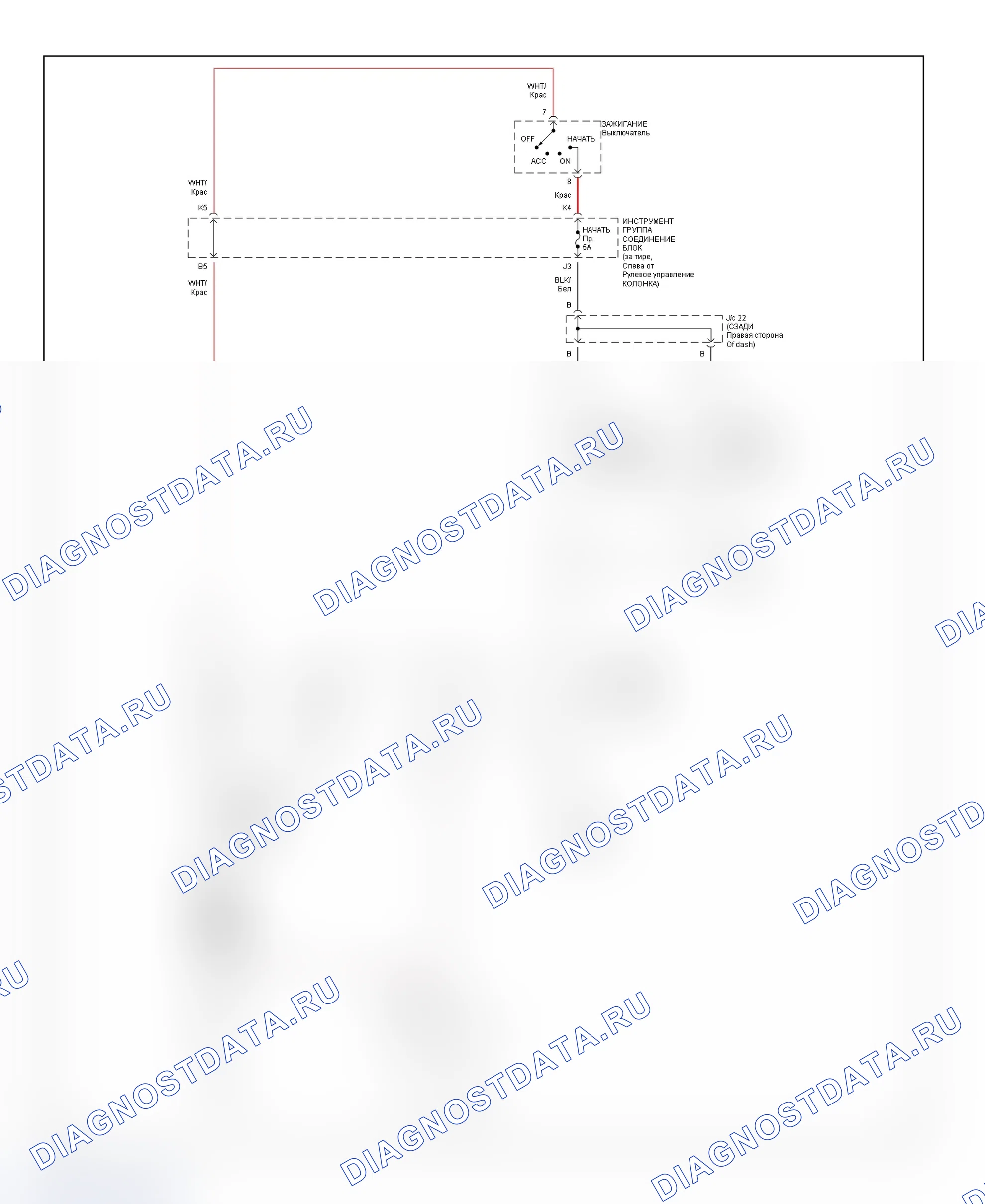 Рис. 20. Принципиальная схема пусковой системы (Camry - 2.2L CNG). Toyota Land Cruiser 100