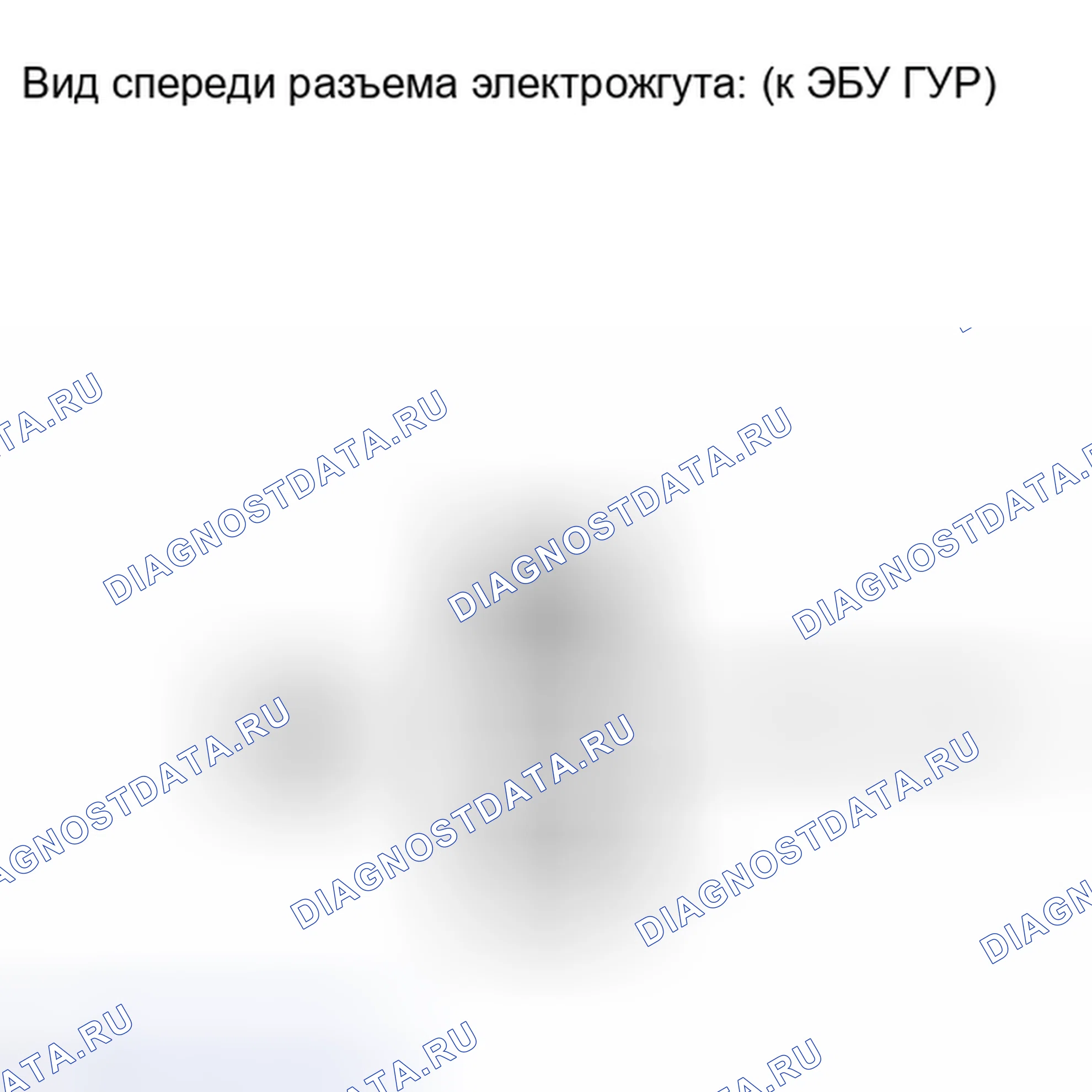 Рис. 65: ПОРЯДОК ВЫПОЛНЕНИЯ РАБОТ. Toyota Matrix E140