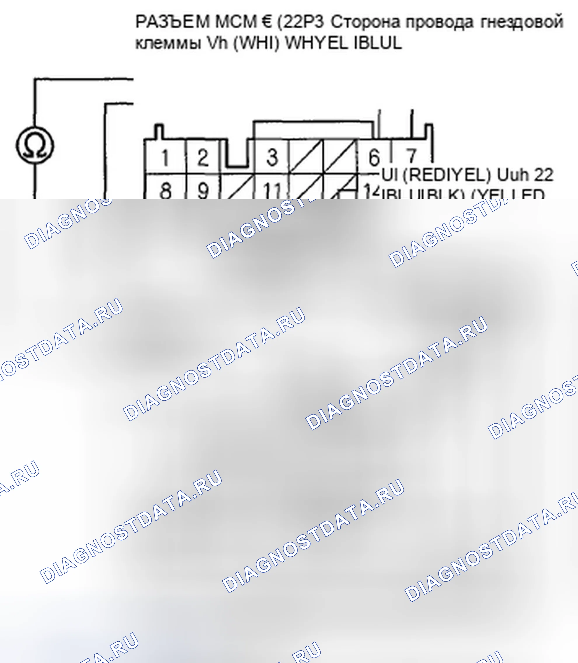 Рис. 265. Honda Insight ZE2