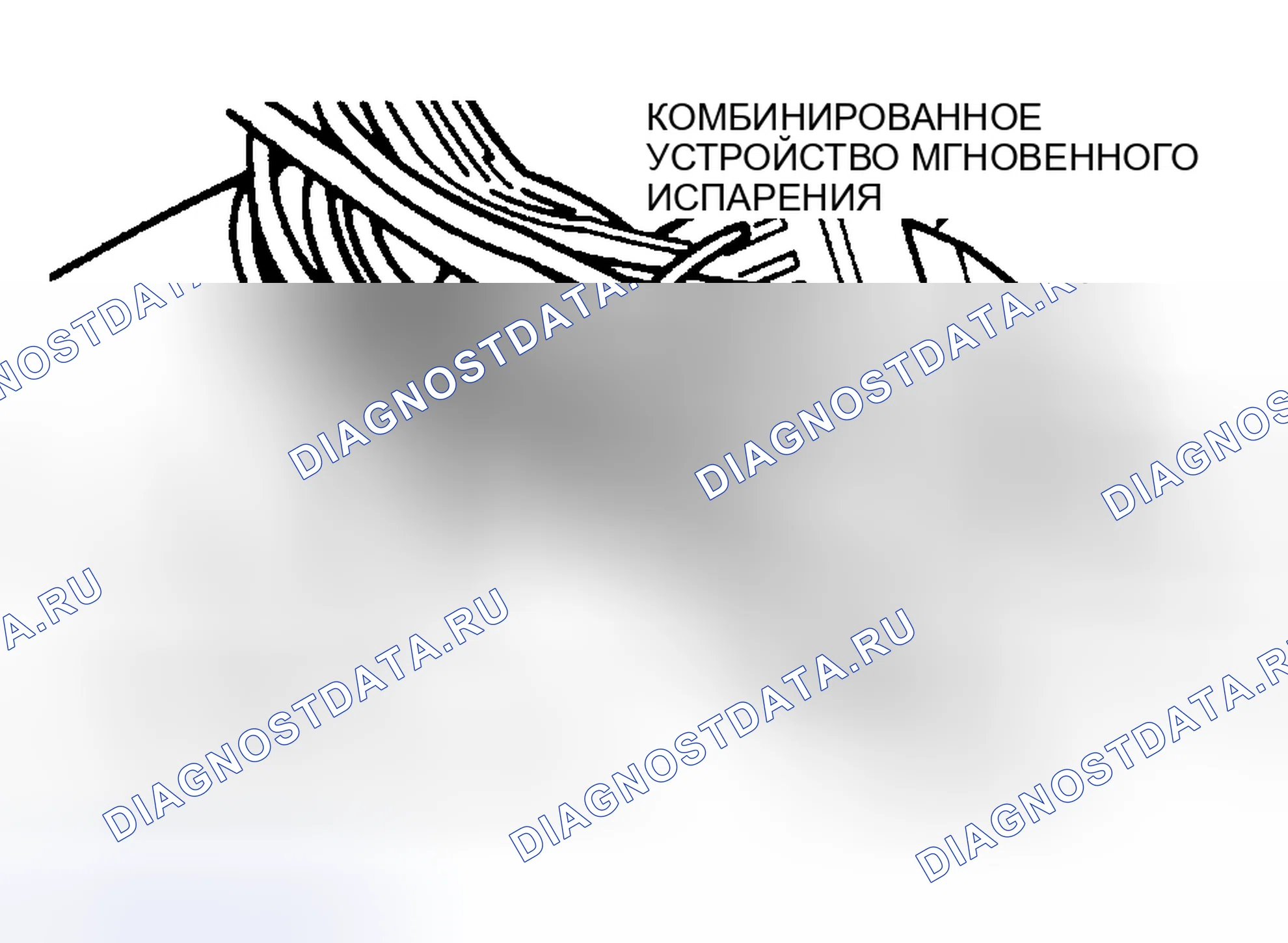 Рис. 1. Plymouth Prowler I