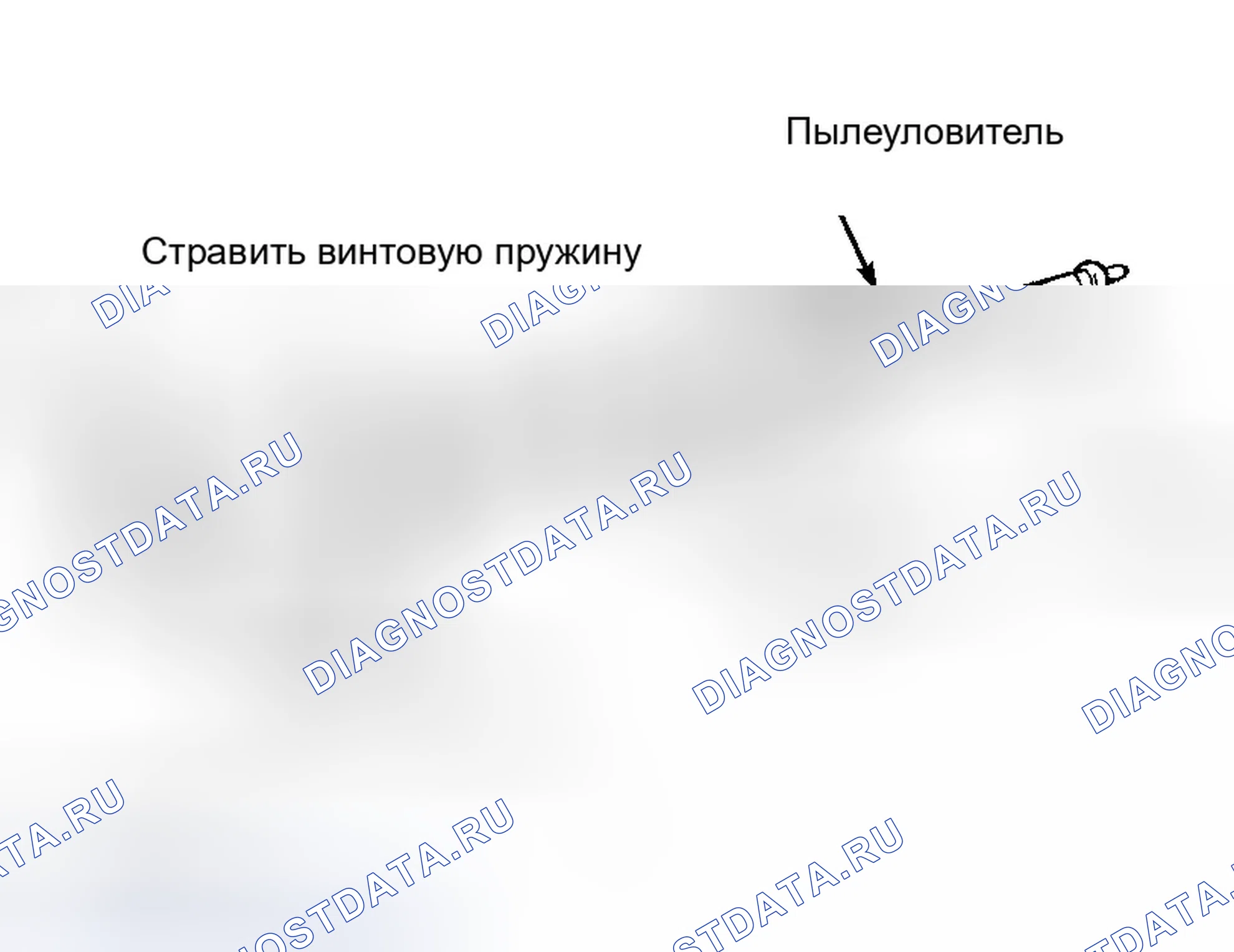 Рис. 6: Повторная сборка. Honda Passport II