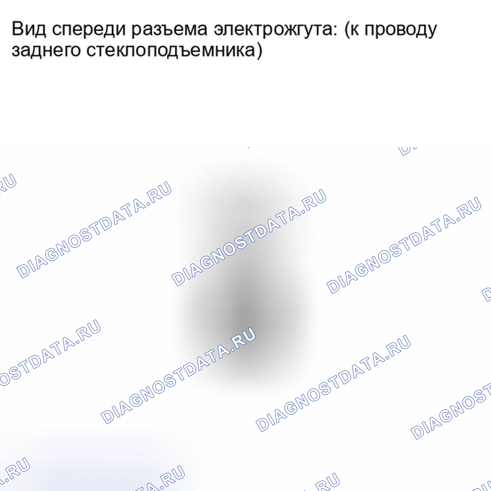 Рис. 5. Kia Soul I рестайлинг