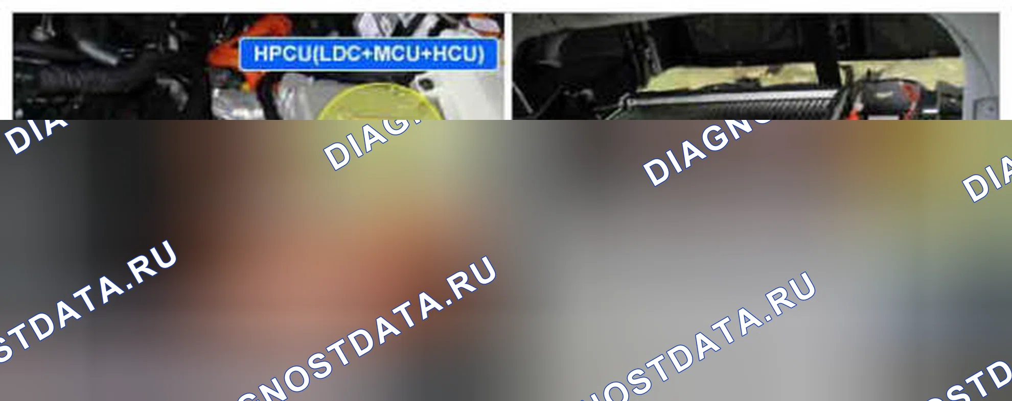 Рис. 876: Расположение компонентов. Kia Optima III