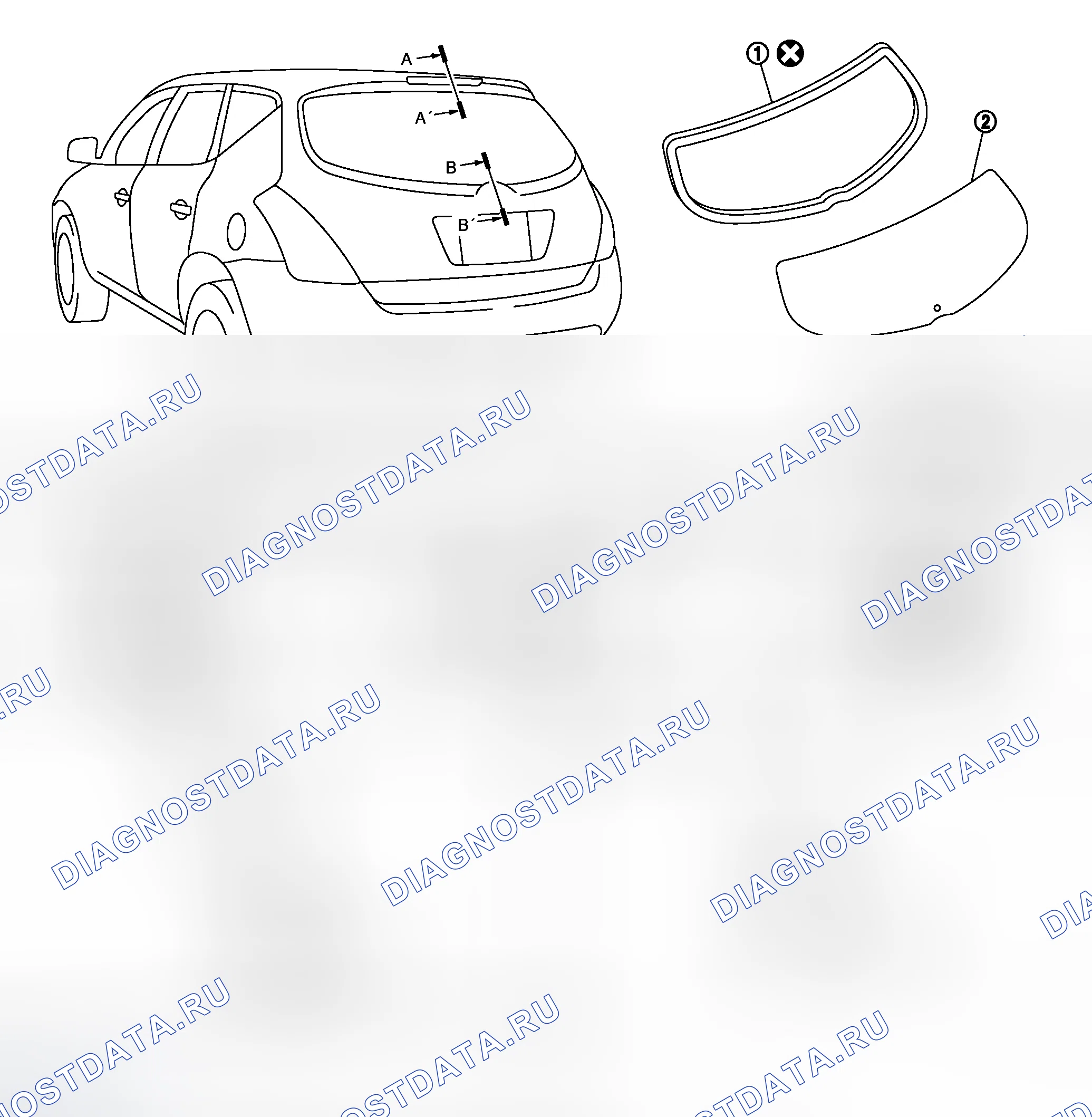 Рис. 110: Демонтаж и монтаж. Honda Integra I