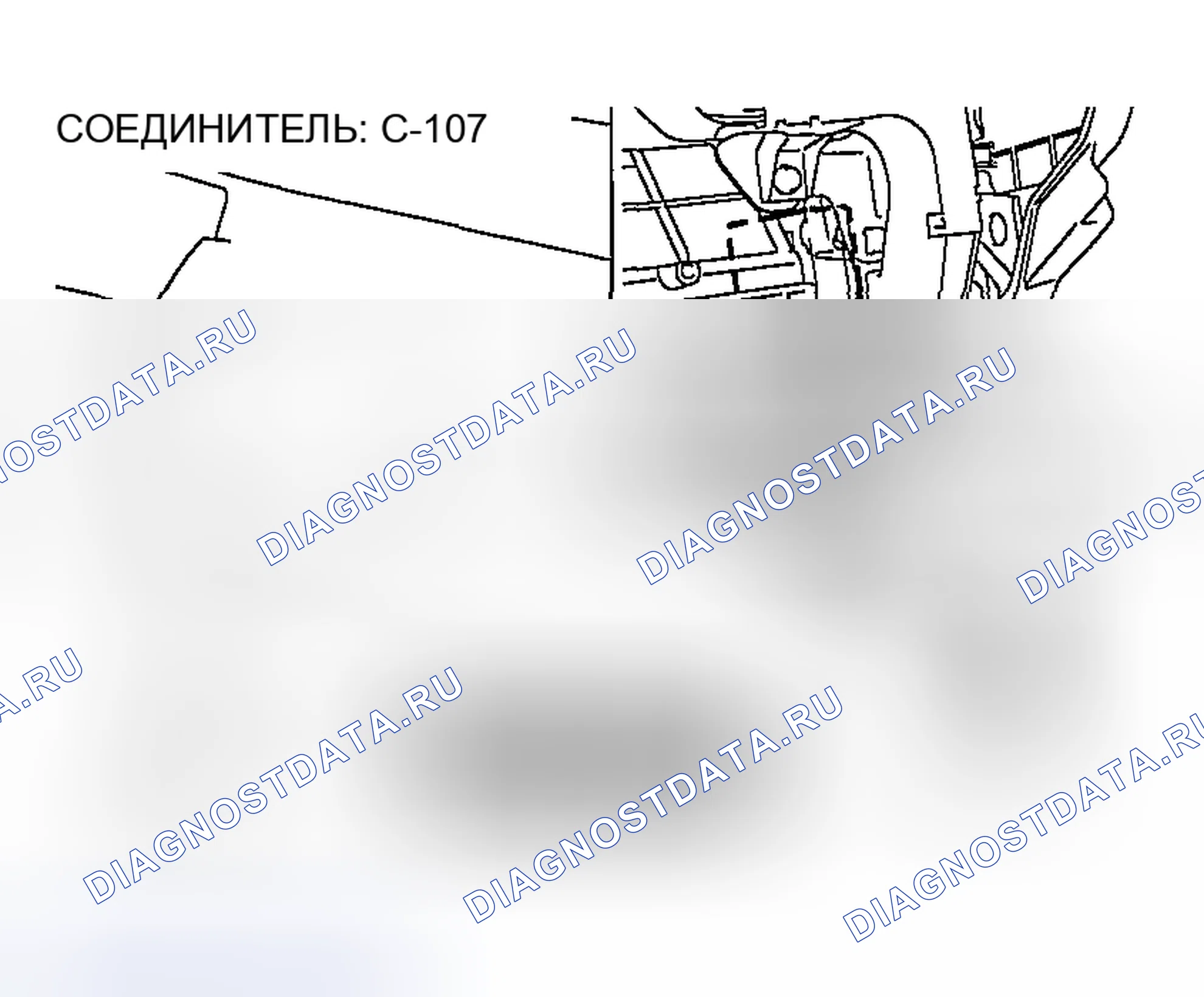 Рис. 133. Honda Edix I