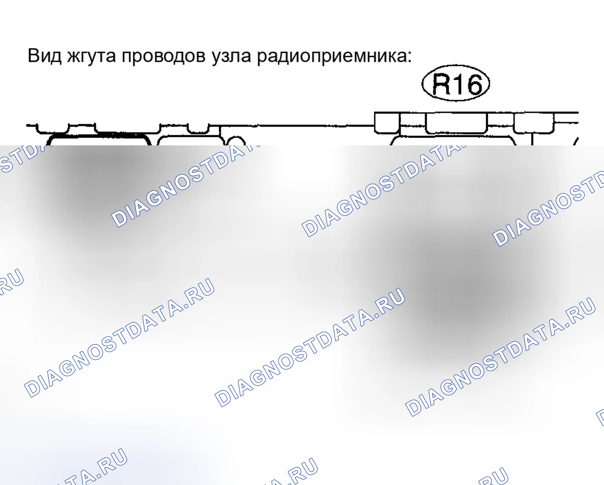Рис. 42: ПРОЦЕДУРА КОНТРОЛЯ. Toyota Matrix E130