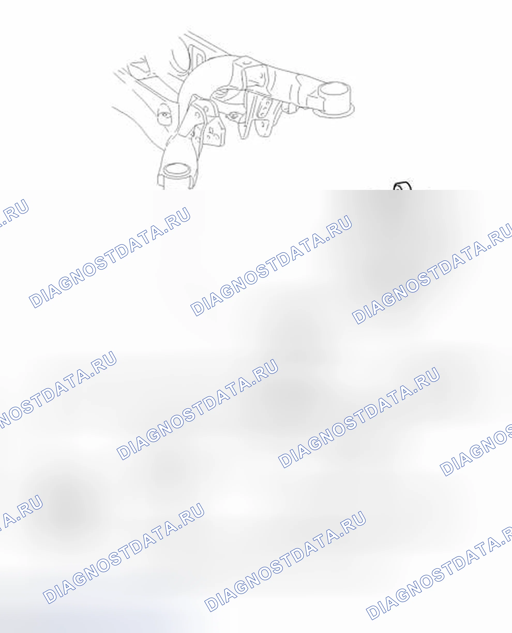 Рис. 125: ИЛЛЮСТРАЦИЯ. Haval H6S I
