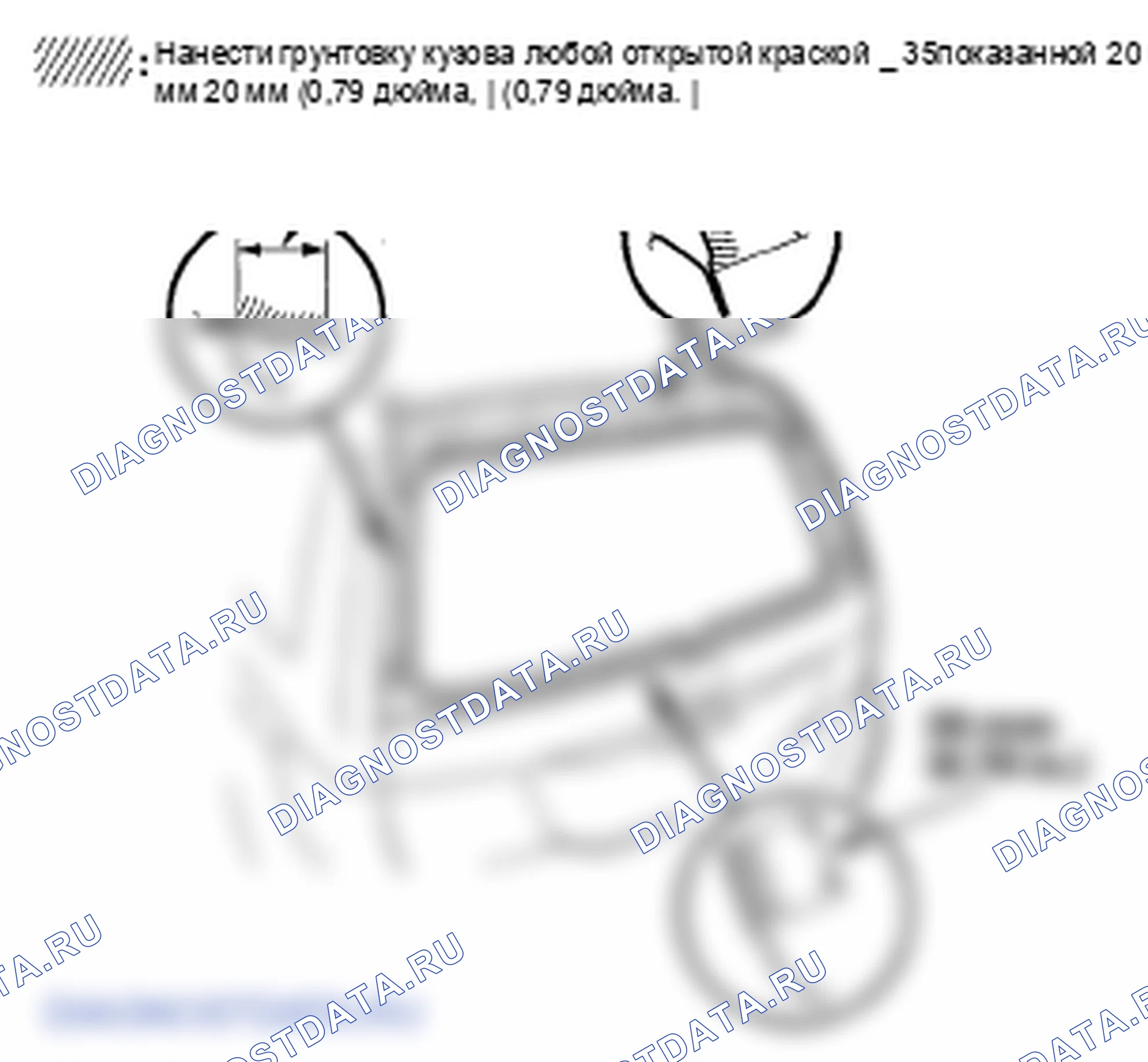 Рис. 39. Honda Odyssey IV