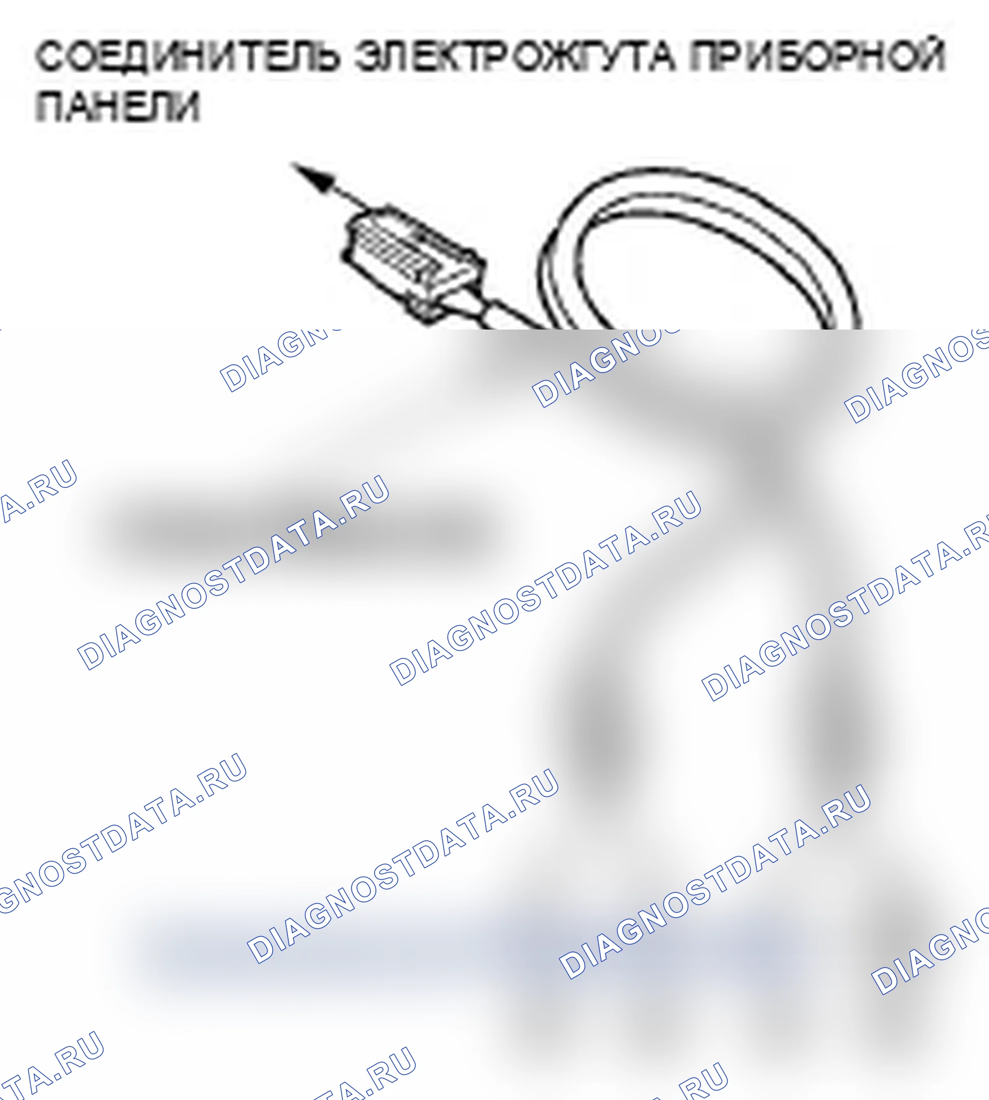 Рис. 59. Acura MDX II