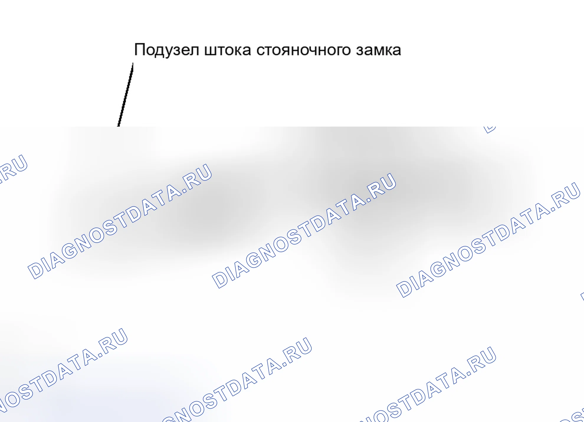 Рис. 208. Toyota Avalon XX30