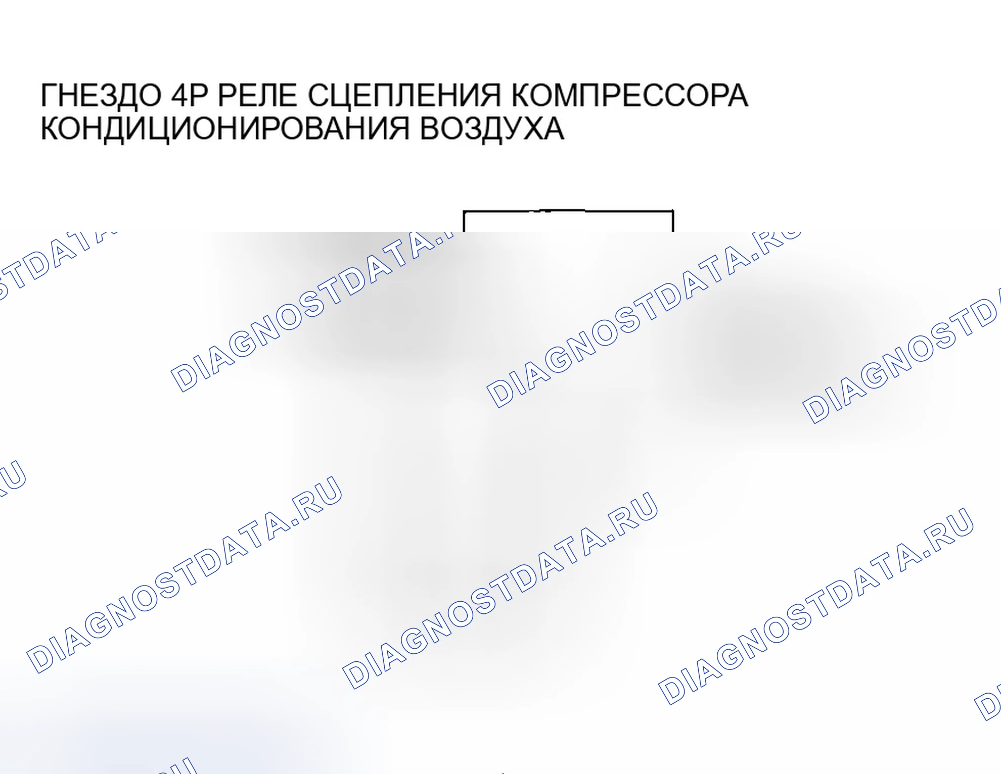 Рис. 45. Honda CR-V II рестайлинг