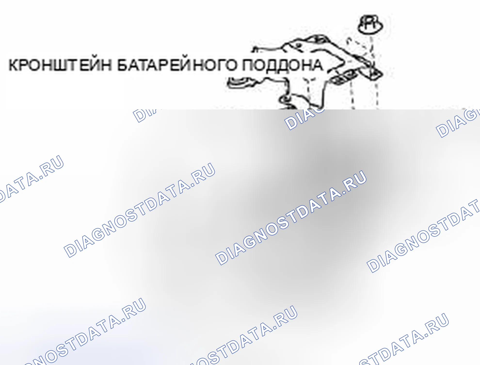 Рис. 576. Mazda 3 BL рестайлинг