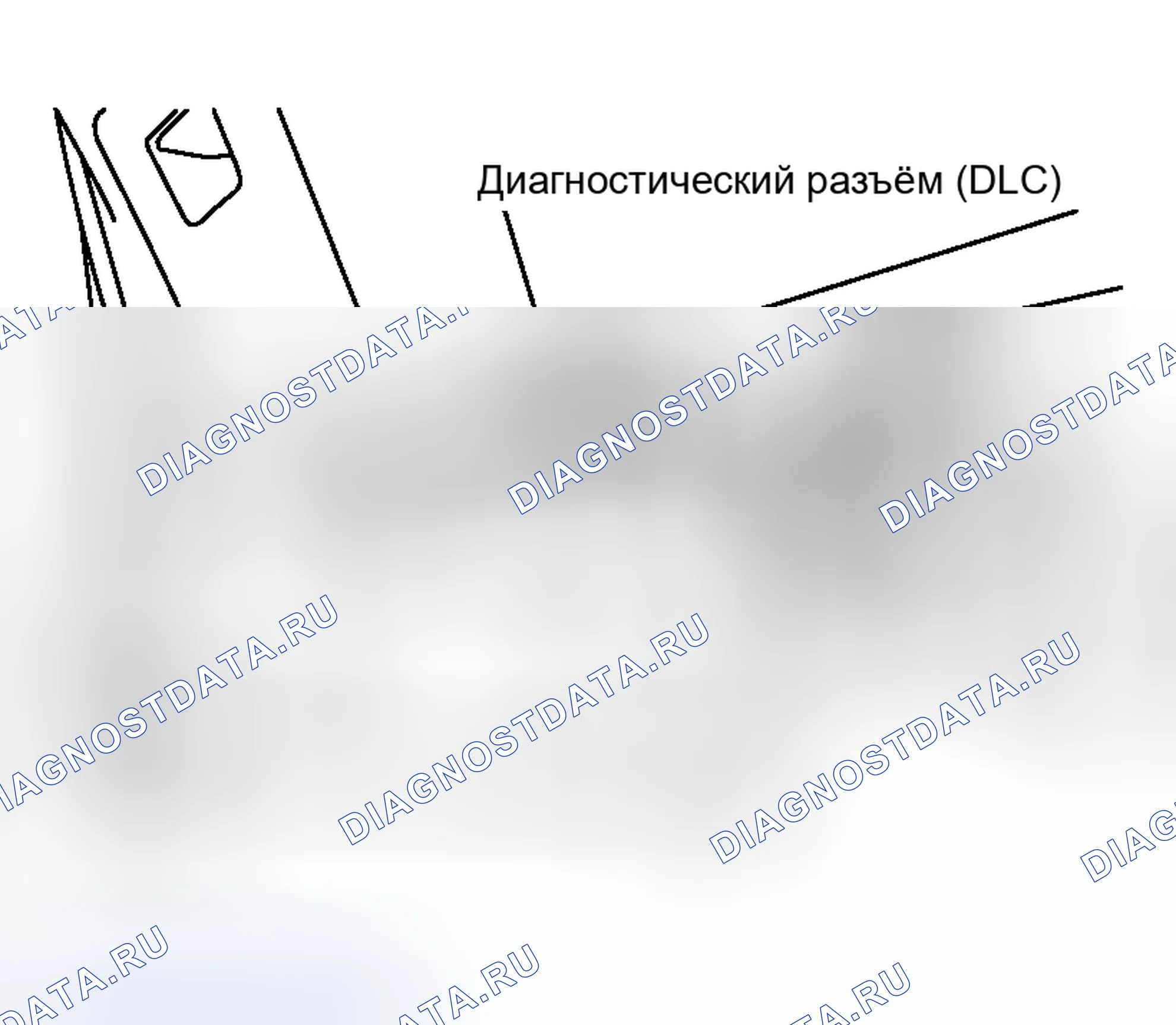 Рис. 117. Nissan Murano Z50