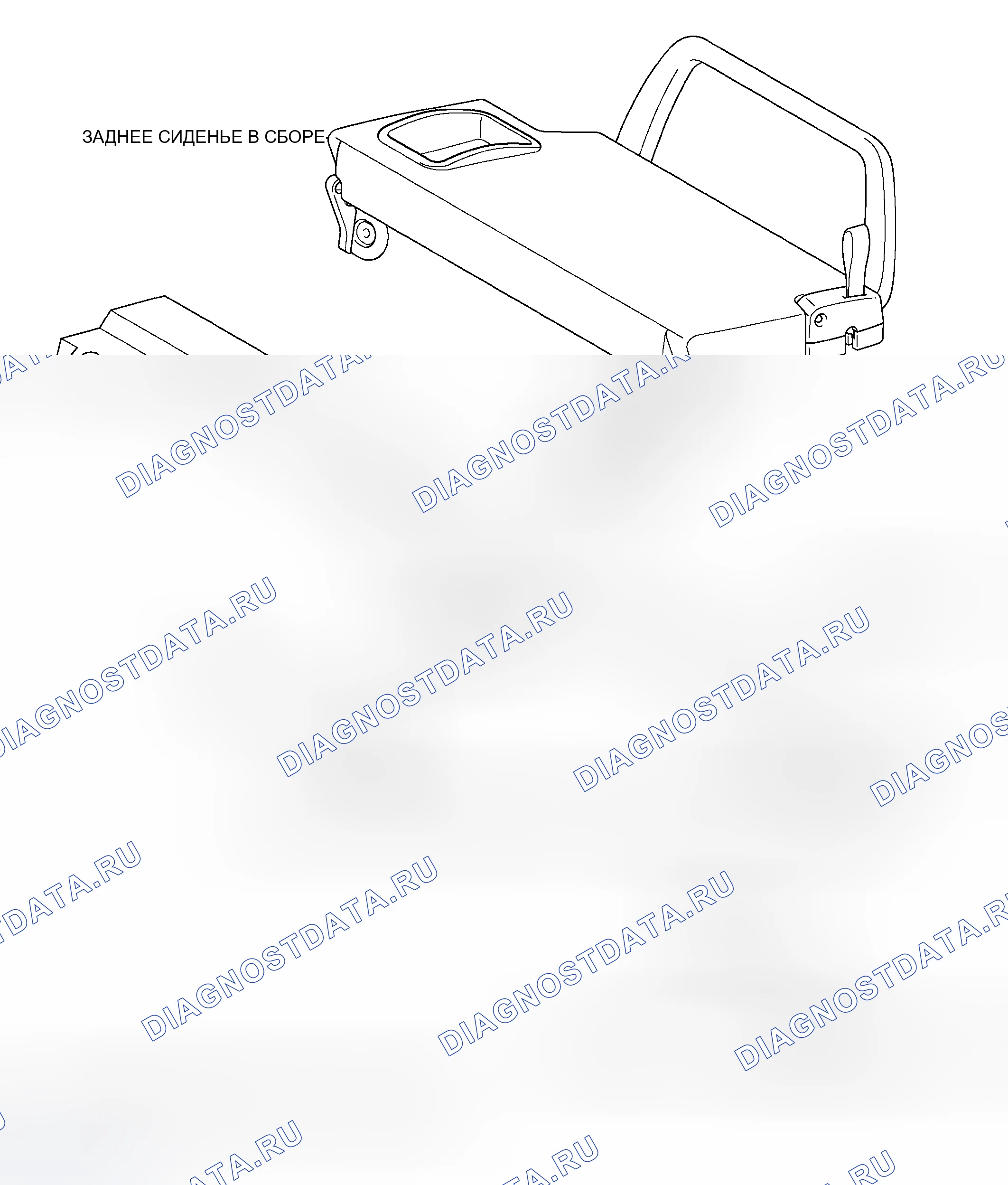 Рис. 270: КОМПОНЕНТЫ. Toyota Tacoma II