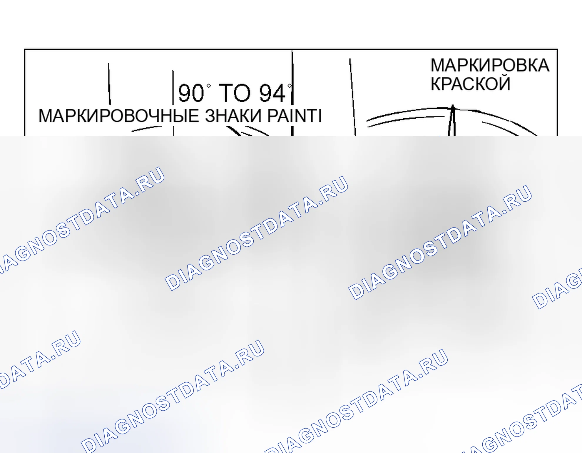 Рис. 192: > > G < < УСТАНОВКА ГАЙКИ КОЛПАЧКА ШАТУНА. Honda Grace I