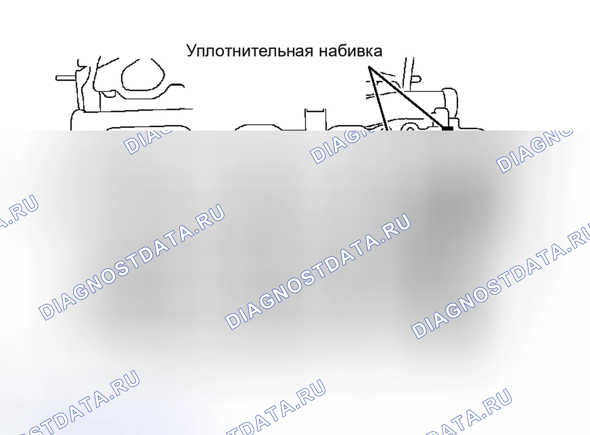 Рис. 651. Toyota Tacoma II
