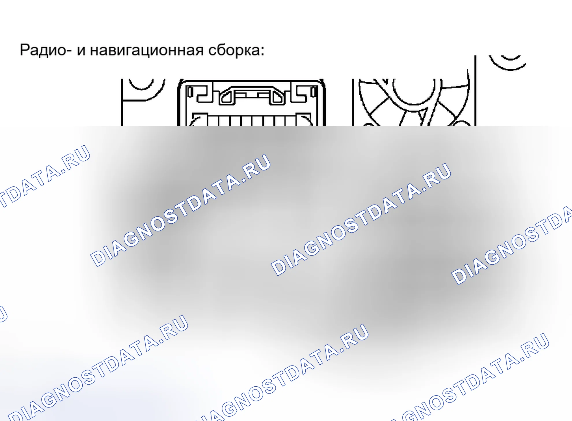 Рис. 16. Toyota Camry Solara II
