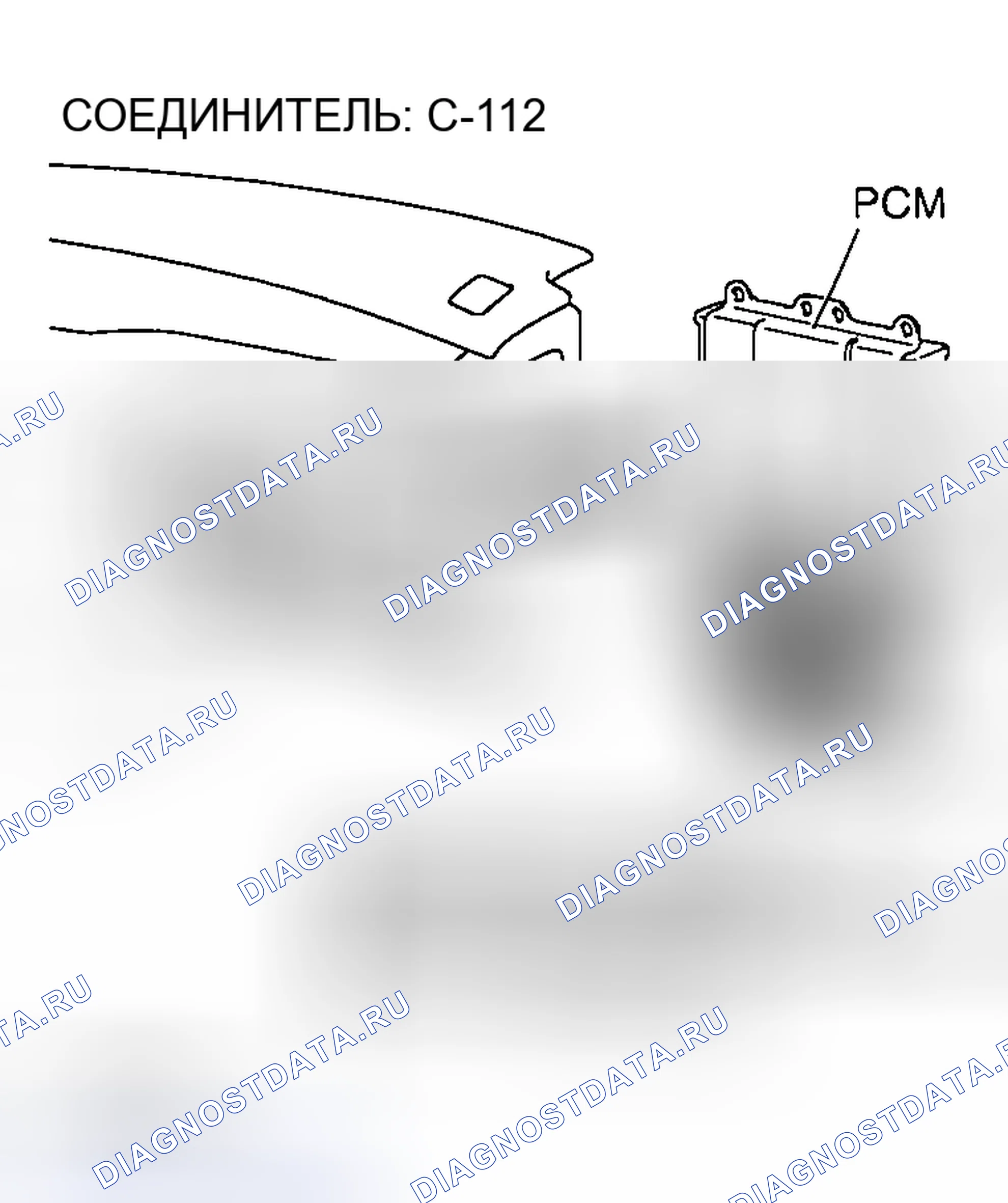 Рис. 105. Mazda MX-5 NA