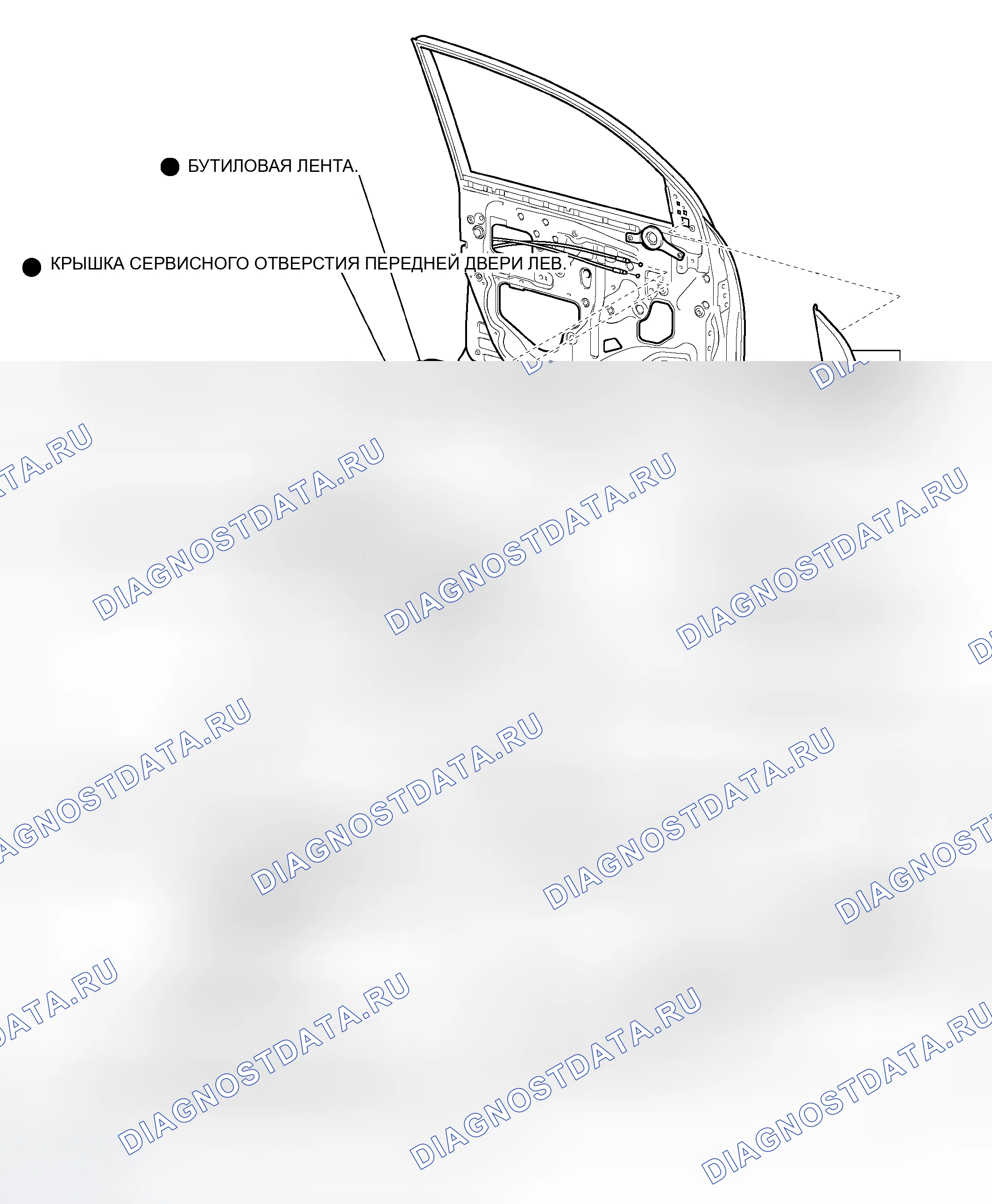 Рис. 32: КОМПОНЕНТЫ. Toyota RAV4 III