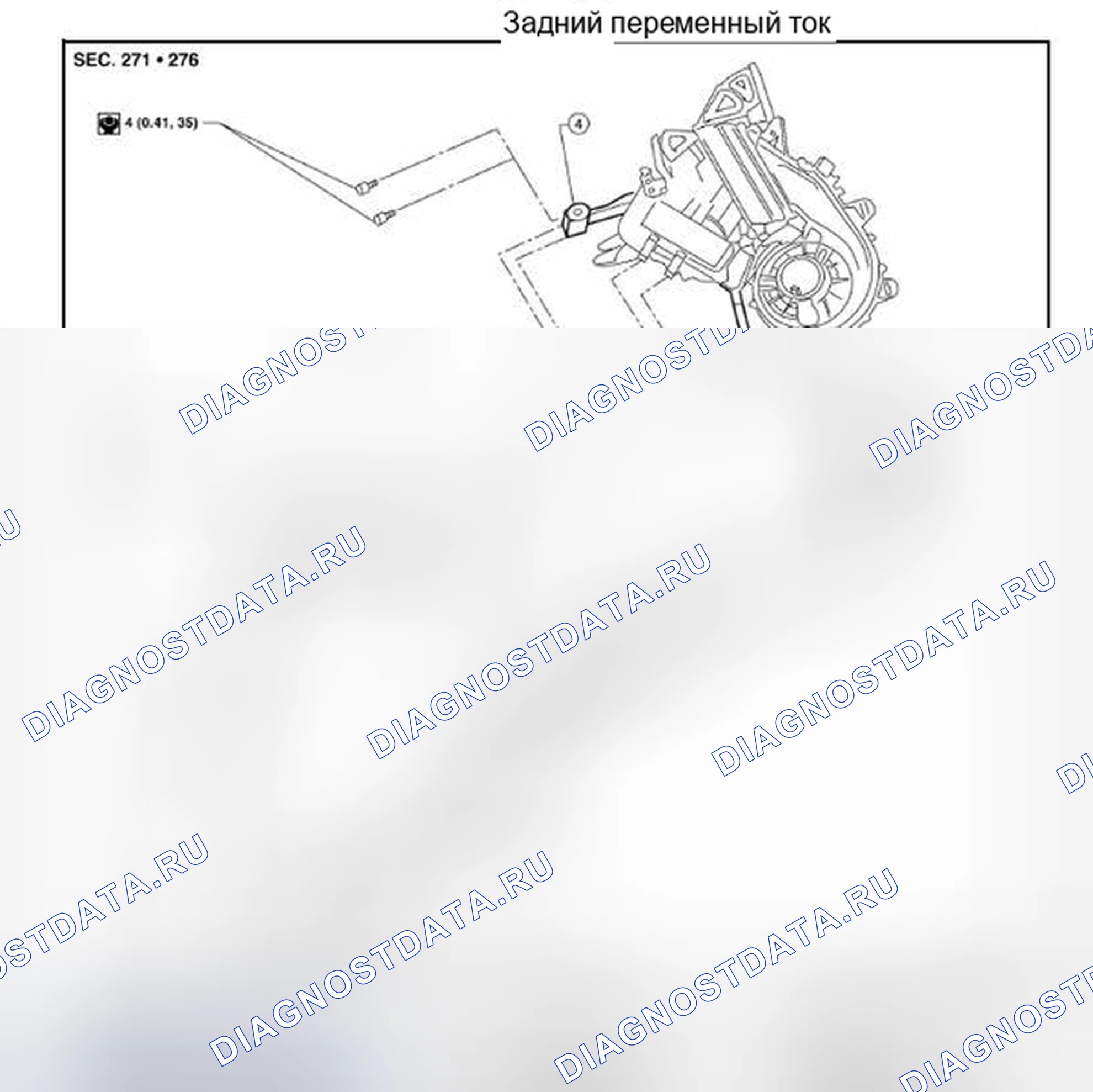Рис. 56. Nissan Pathfinder III рестайлинг