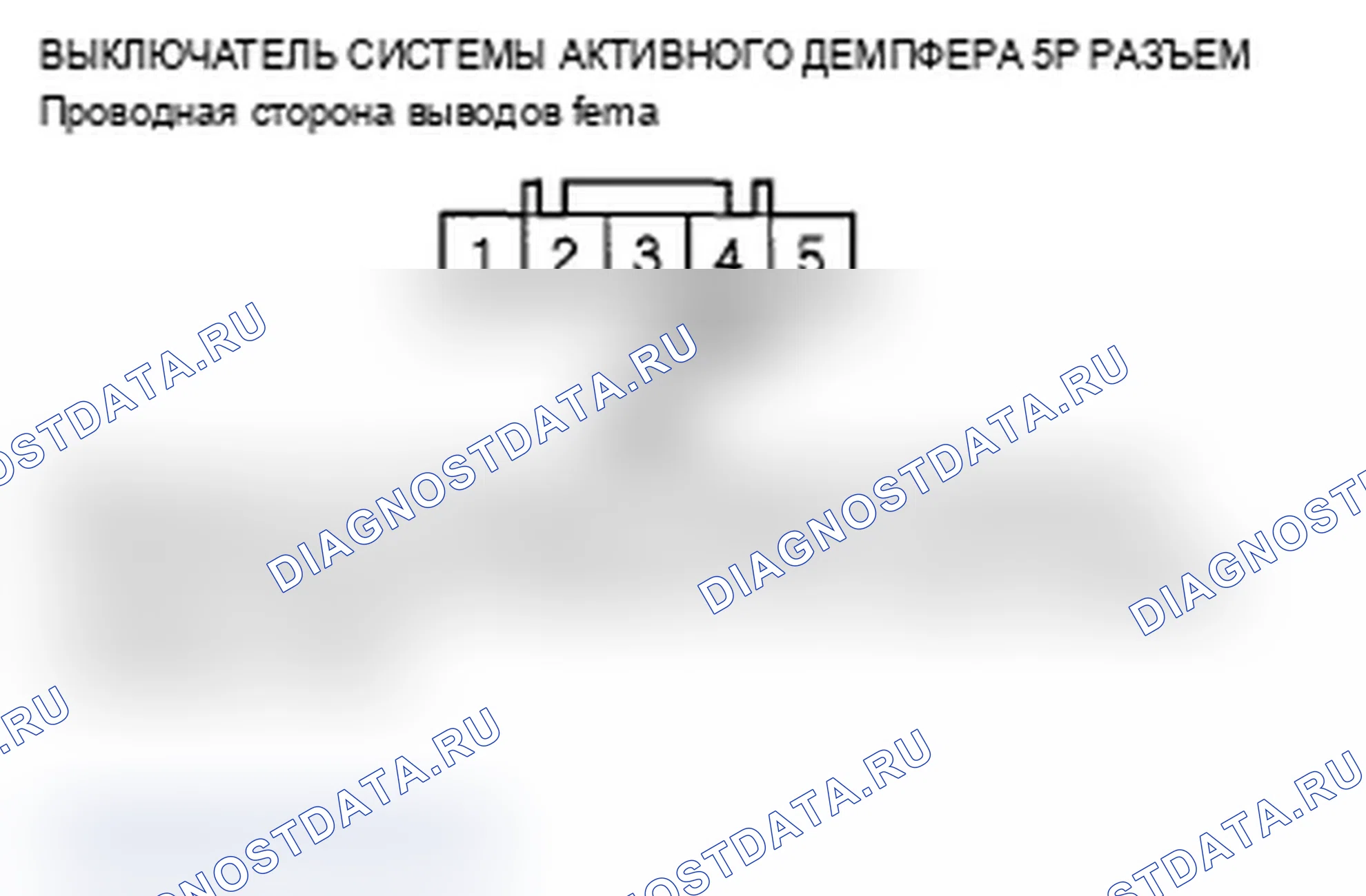 Рис. 136. Acura MDX II рестайлинг