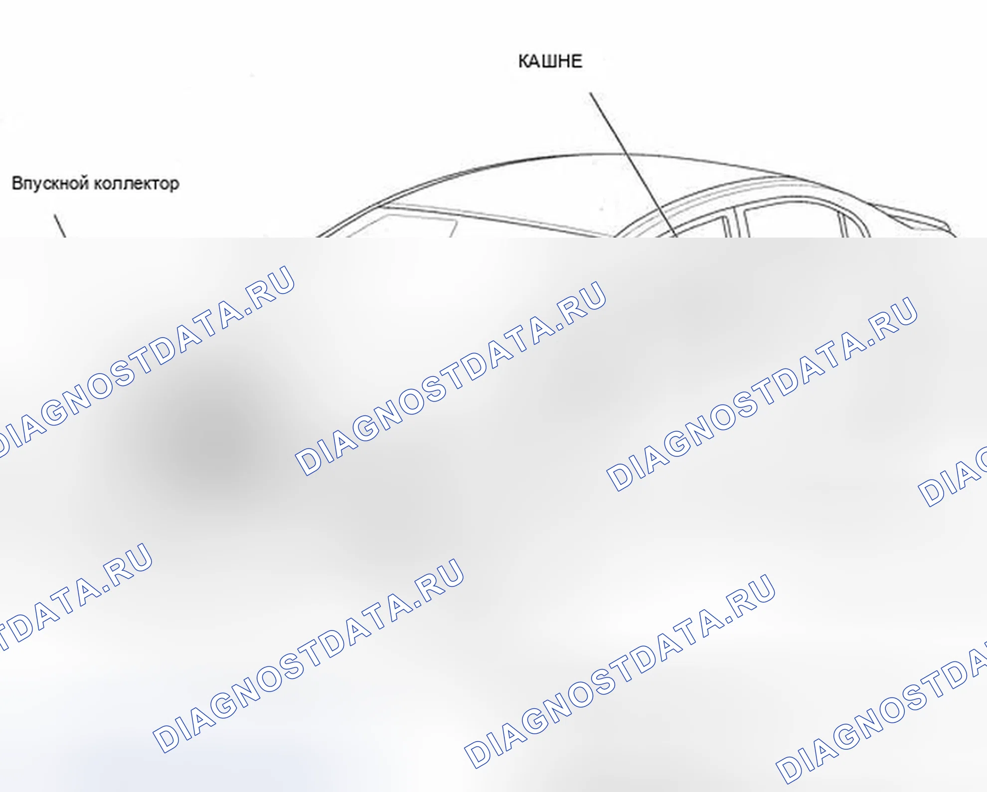 Рис. 24: Разнесенный вид. Honda Civic VIII