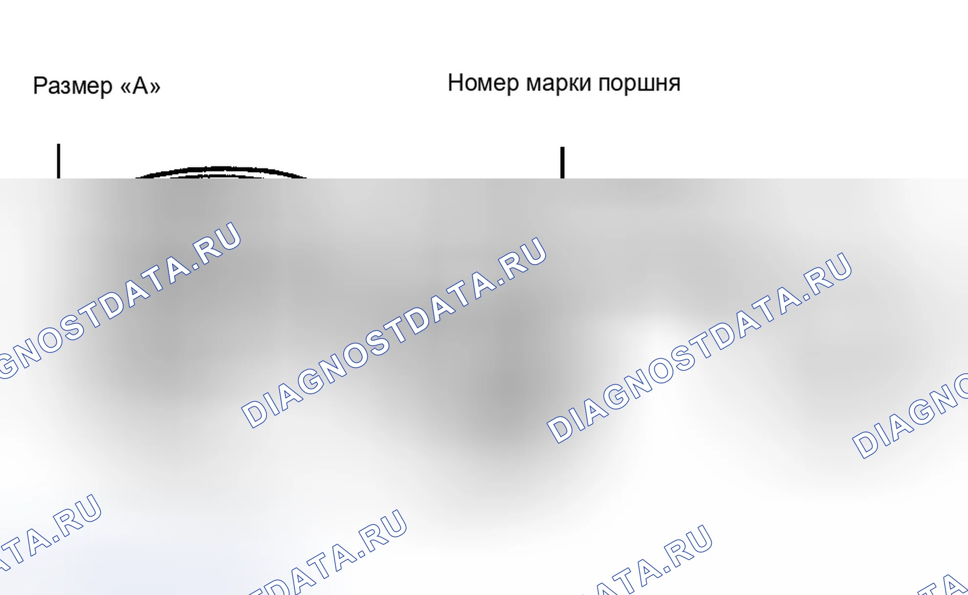 Рис. 38. Dodge Pickup R3500 