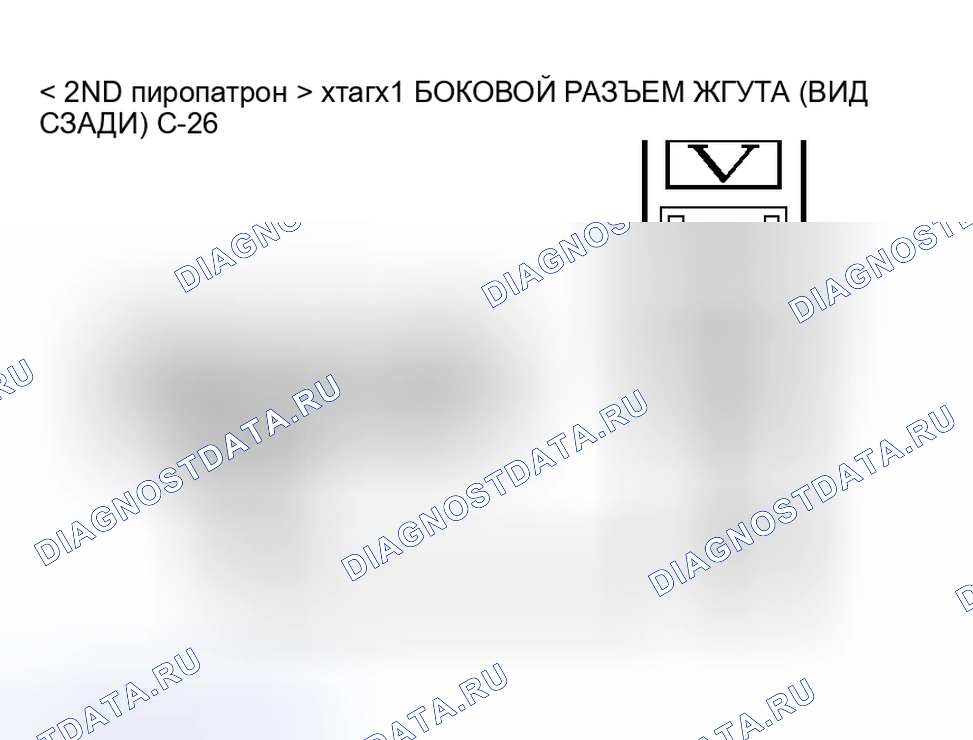 Рис. 53. Mitsubishi Endeavor I