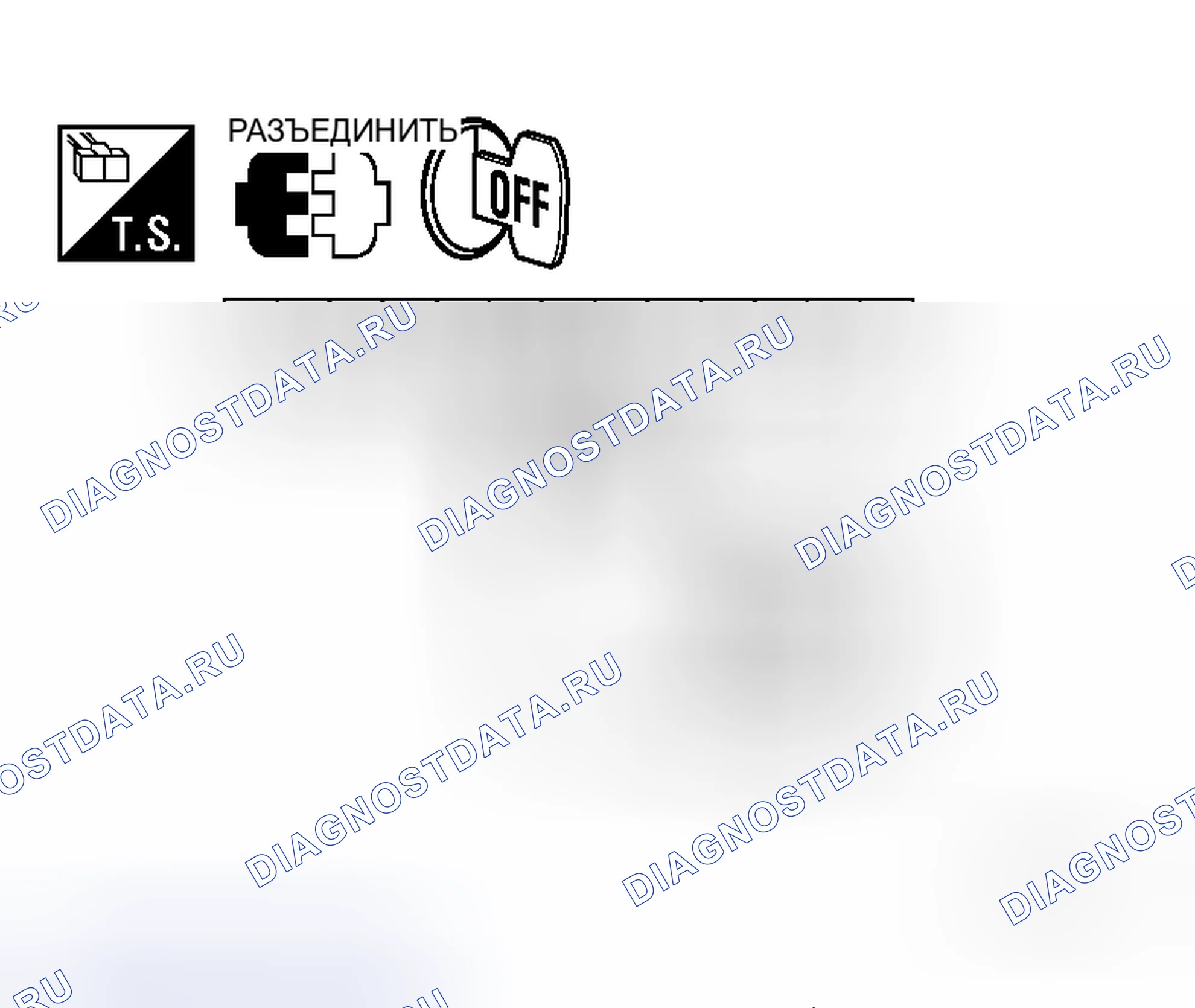 Рис. 337. Honda N-WGN I