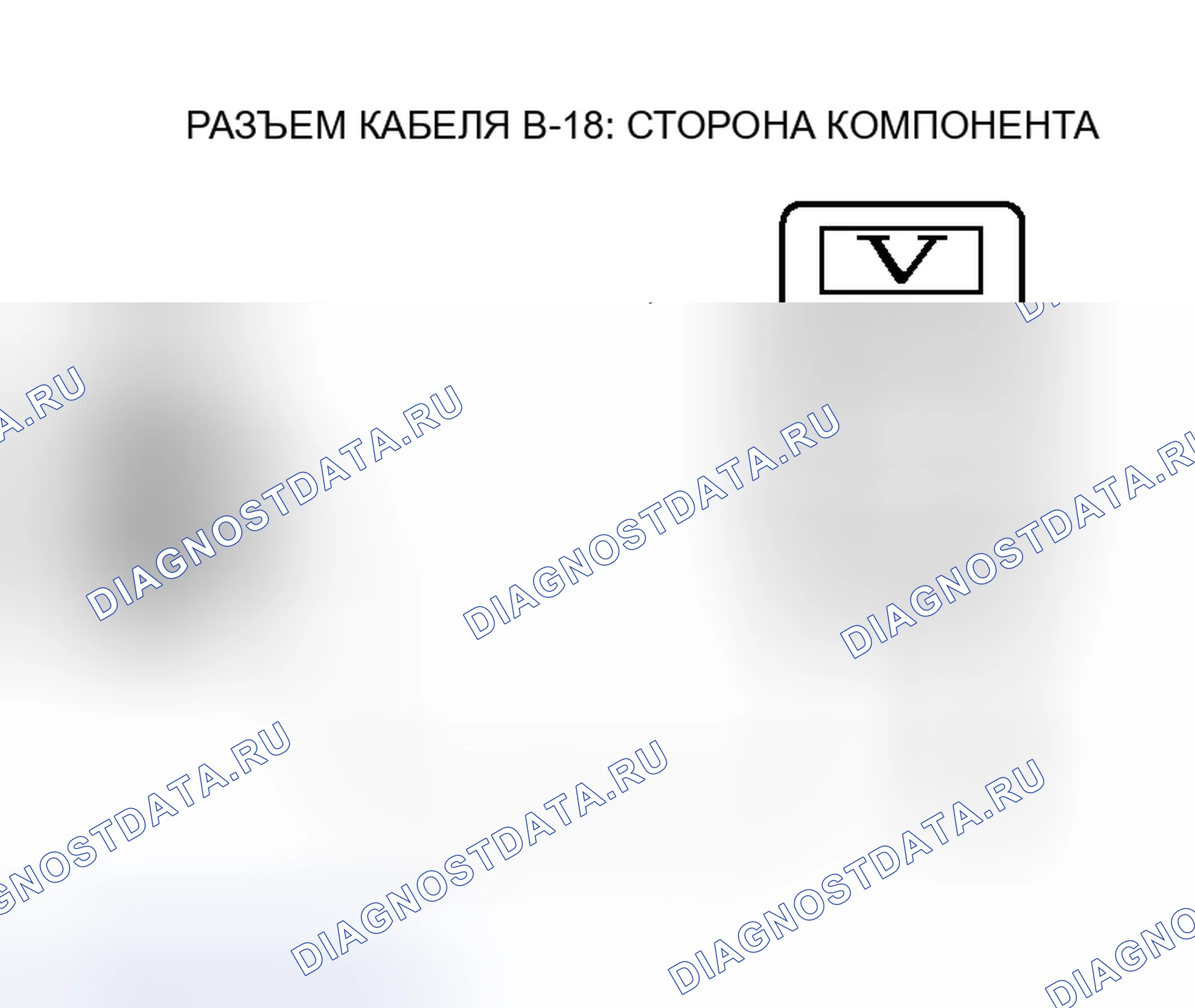 Рис. 76. Mitsubishi Endeavor I