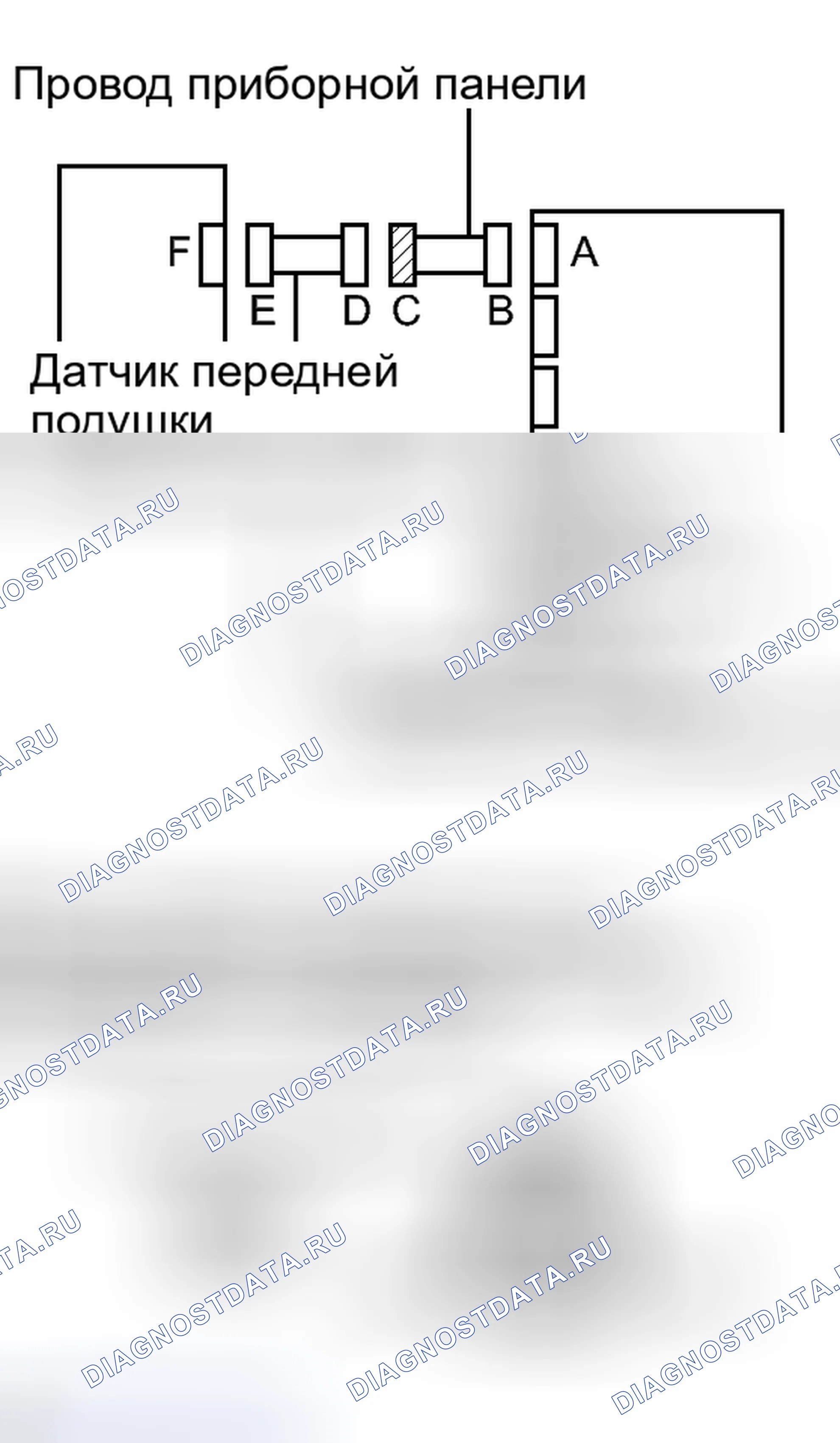 Рис. 182. Toyota Matrix E140