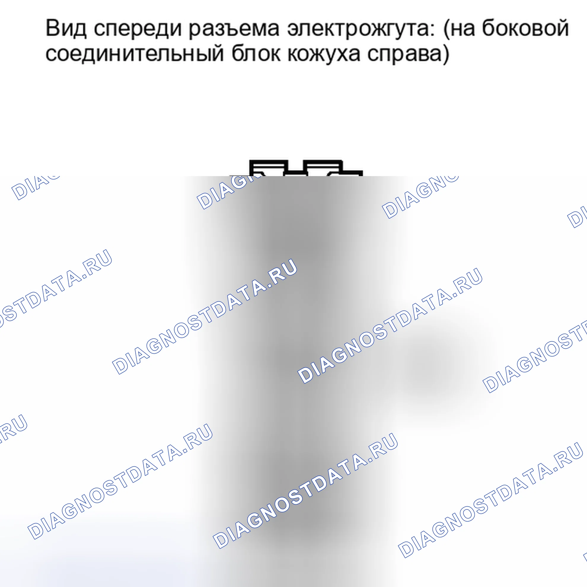 Рис. 120. Lexus IS F I
