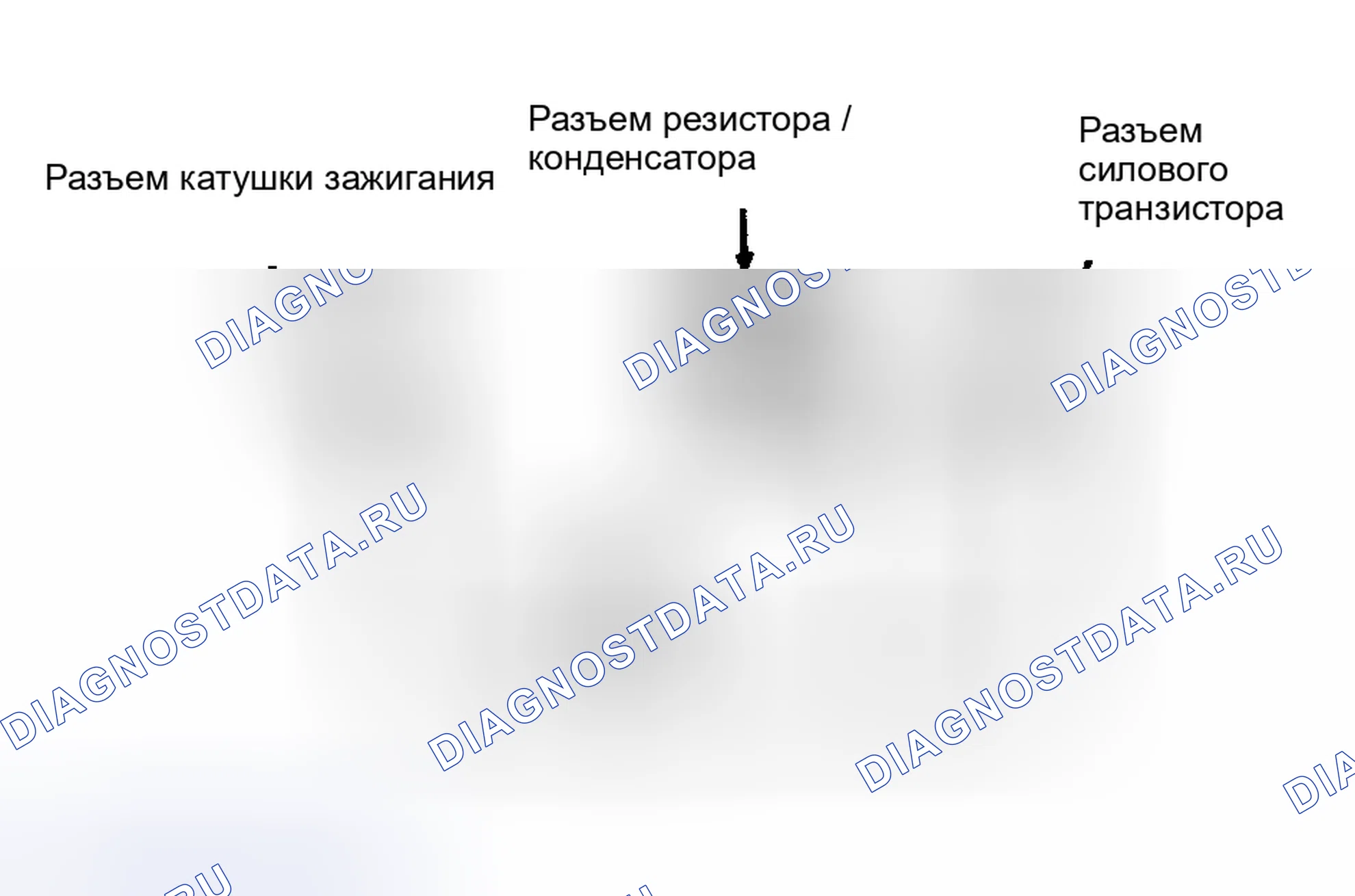 Рис. 19. Nissan Altima U13