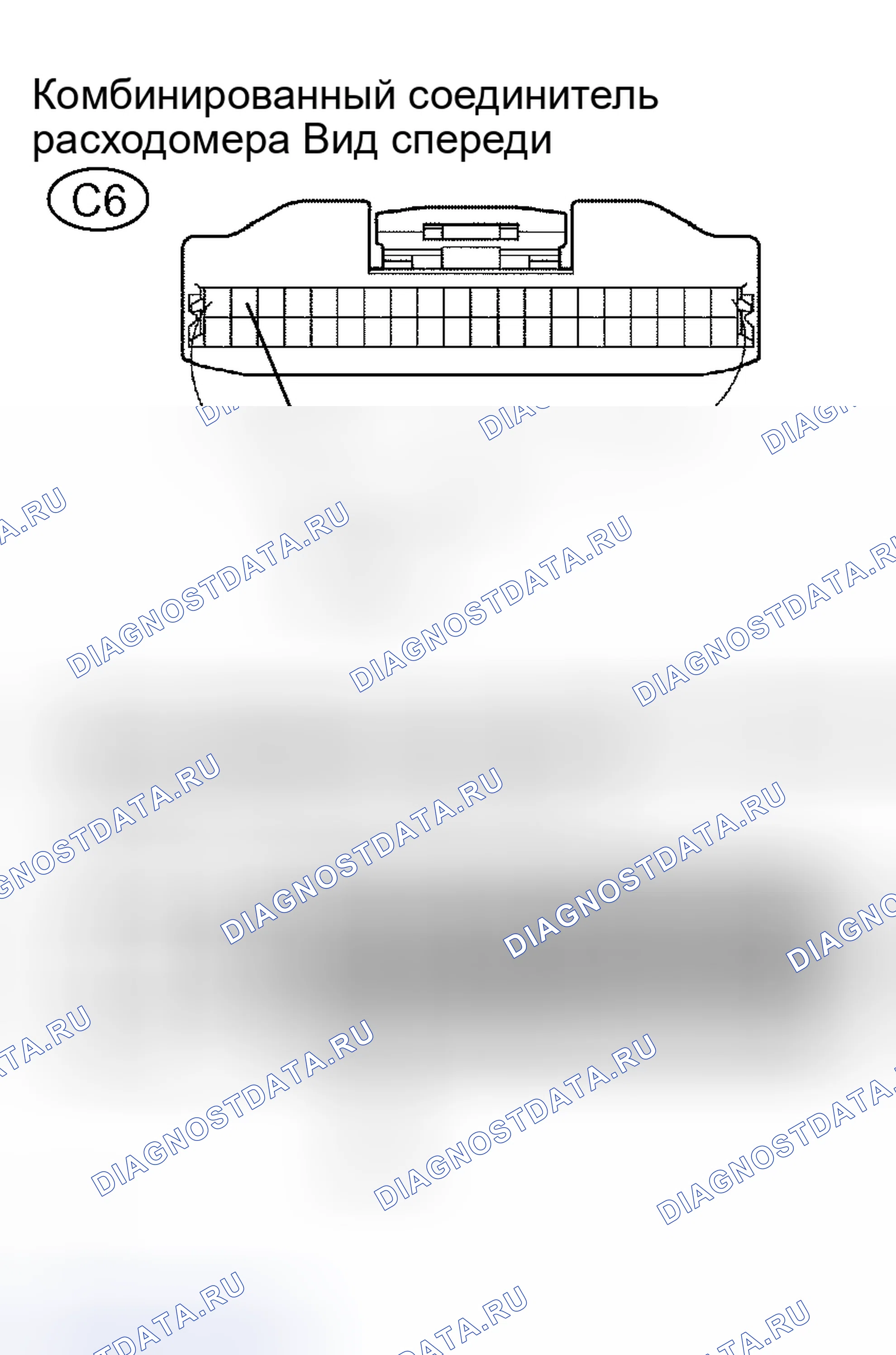 Рис. 103. Scion xB I